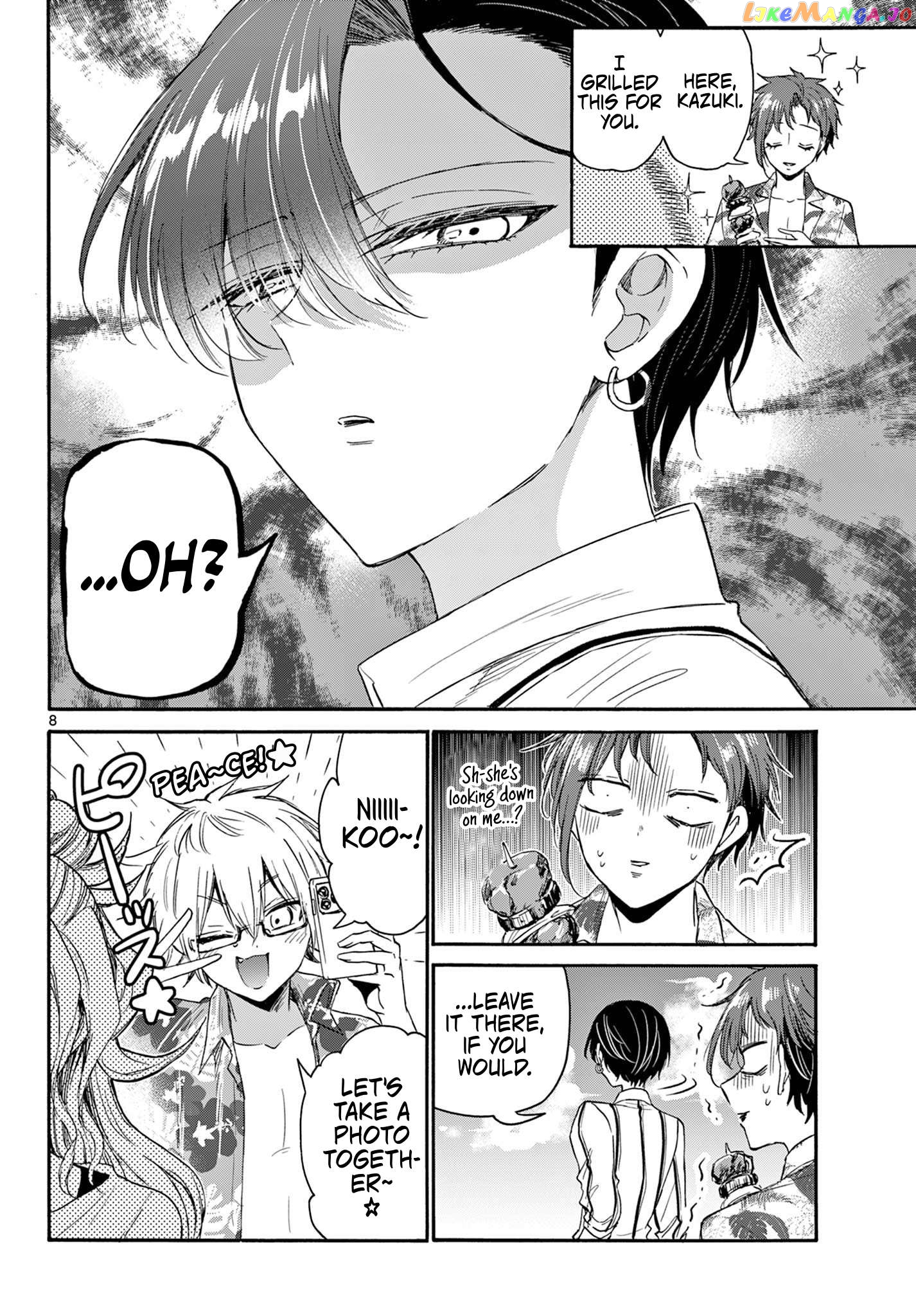 Read Mikadono Sanshimai Wa Angai Choroi EN Manga Online