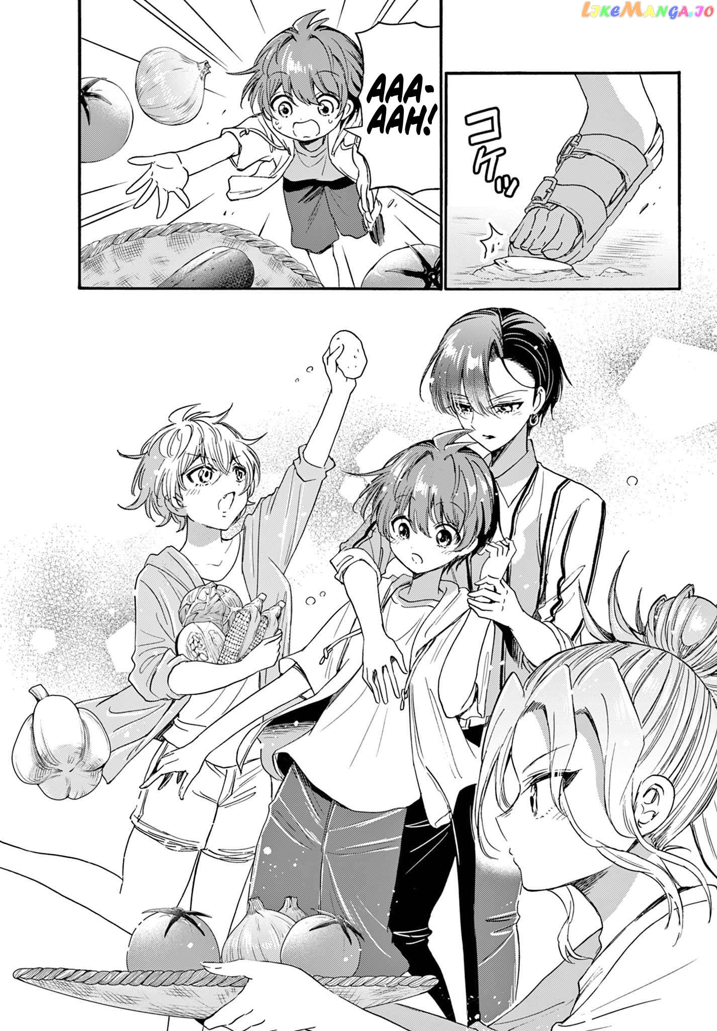 Read Mikadono Sanshimai Wa Angai Choroi EN Manga Online