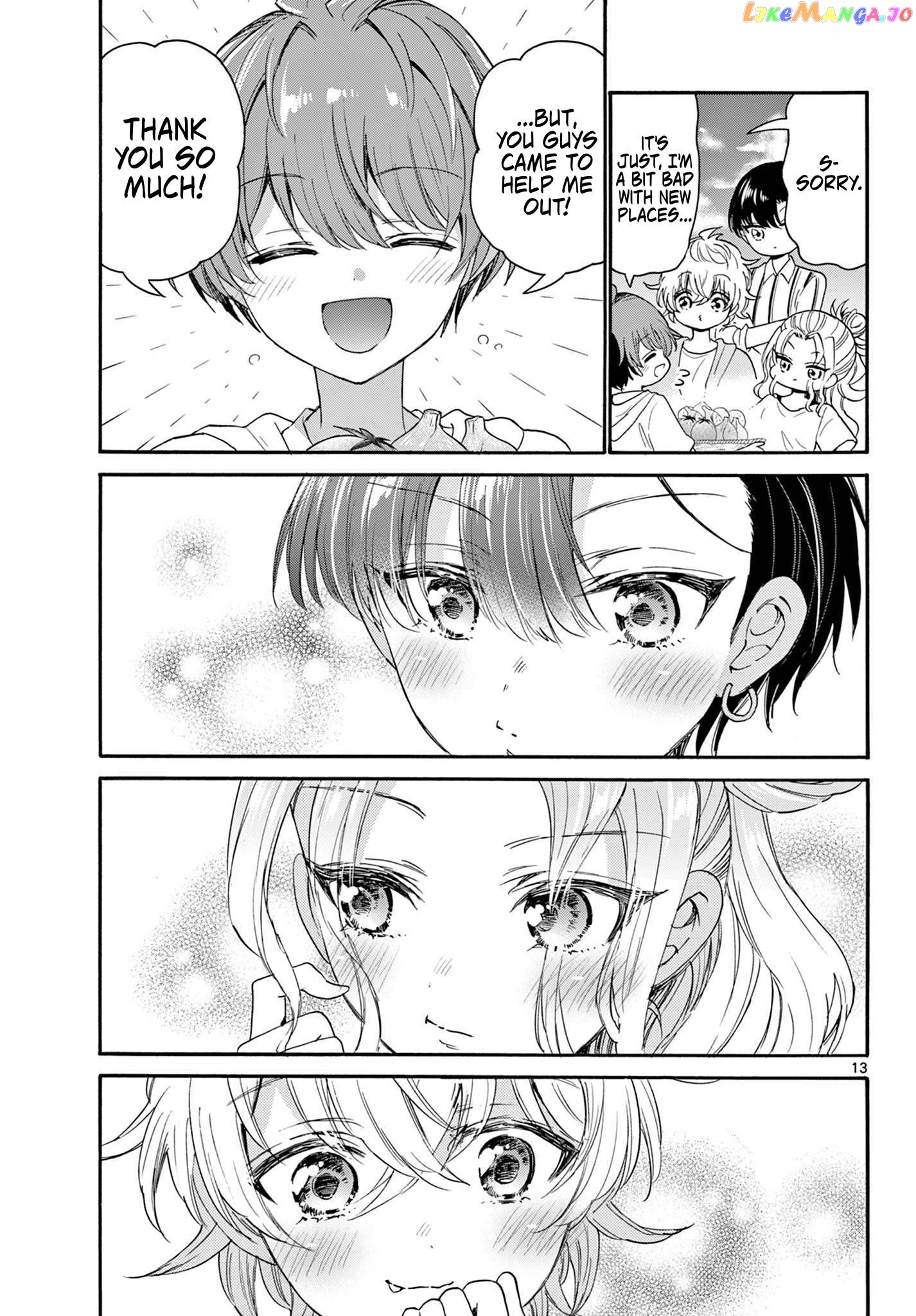 Read Mikadono Sanshimai Wa Angai Choroi EN Manga Online
