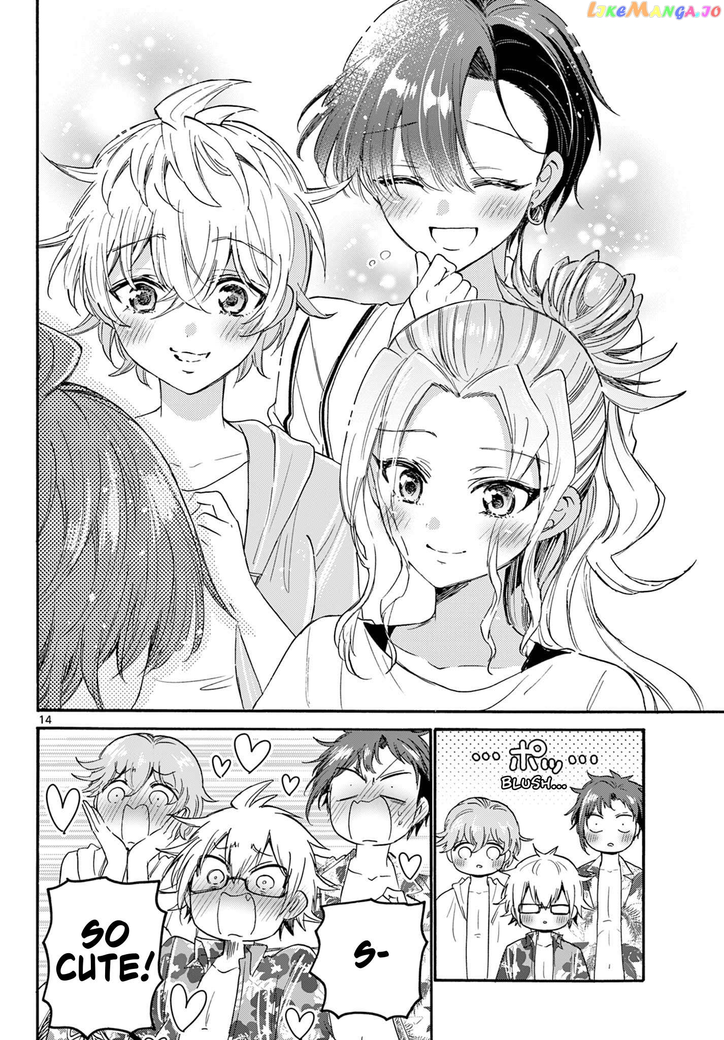 Read Mikadono Sanshimai Wa Angai Choroi EN Manga Online