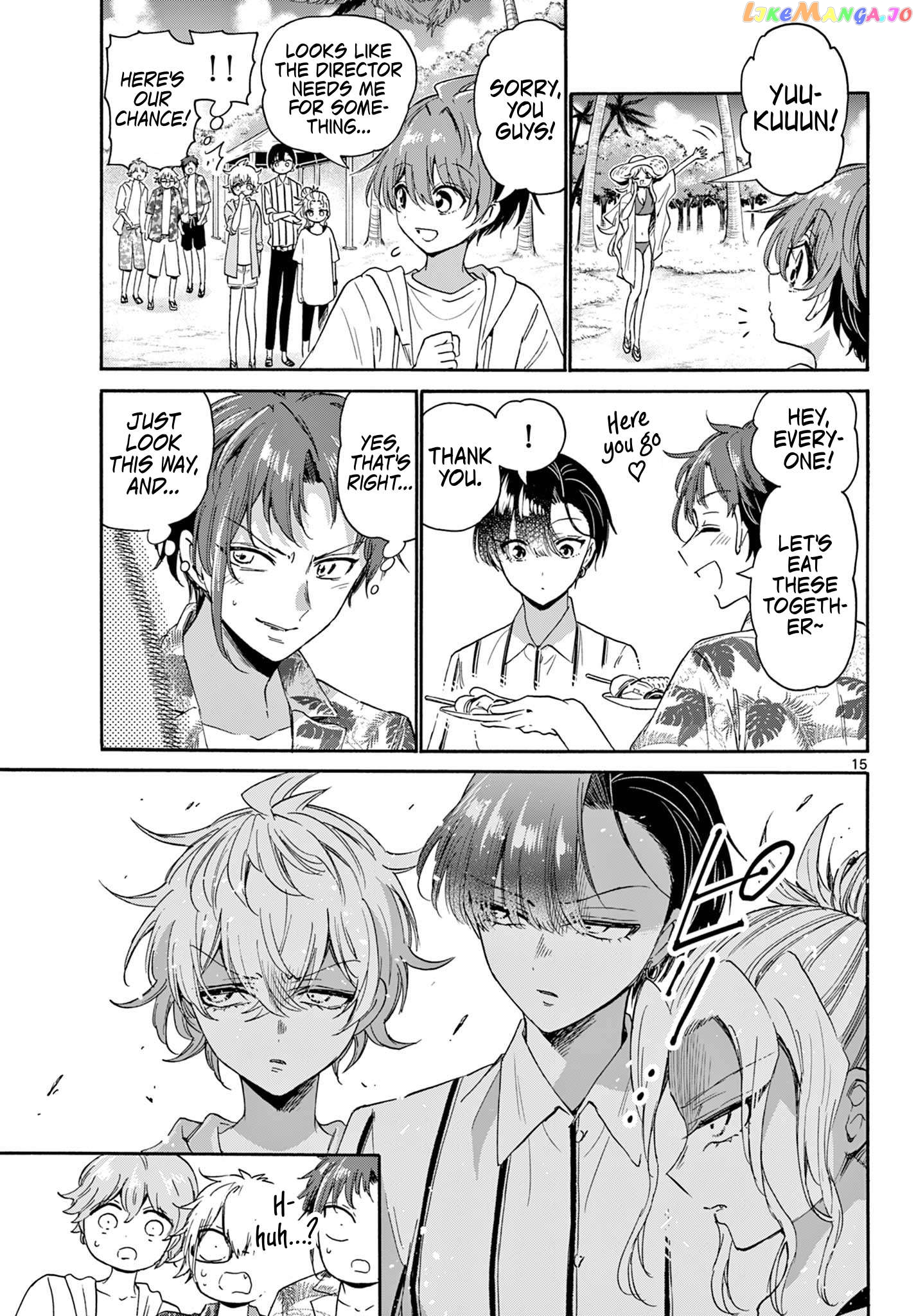 Read Mikadono Sanshimai Wa Angai Choroi EN Manga Online