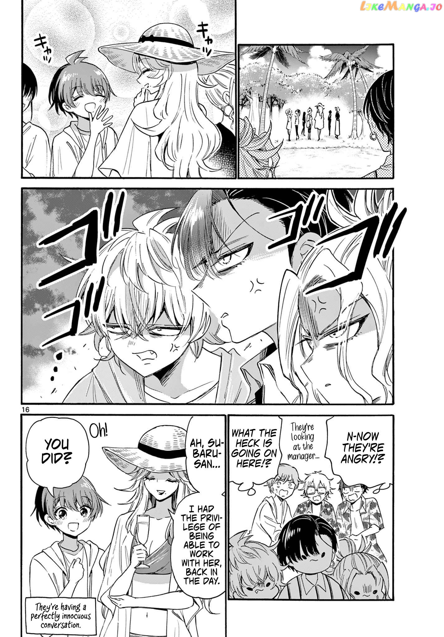 Read Mikadono Sanshimai Wa Angai Choroi EN Manga Online