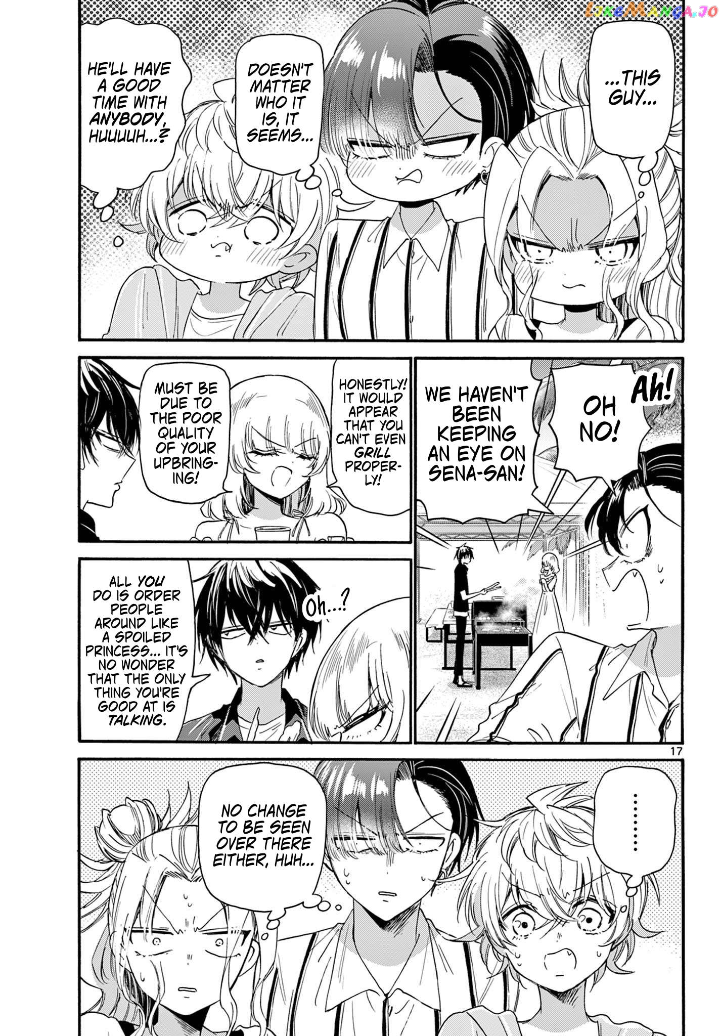 Read Mikadono Sanshimai Wa Angai Choroi EN Manga Online