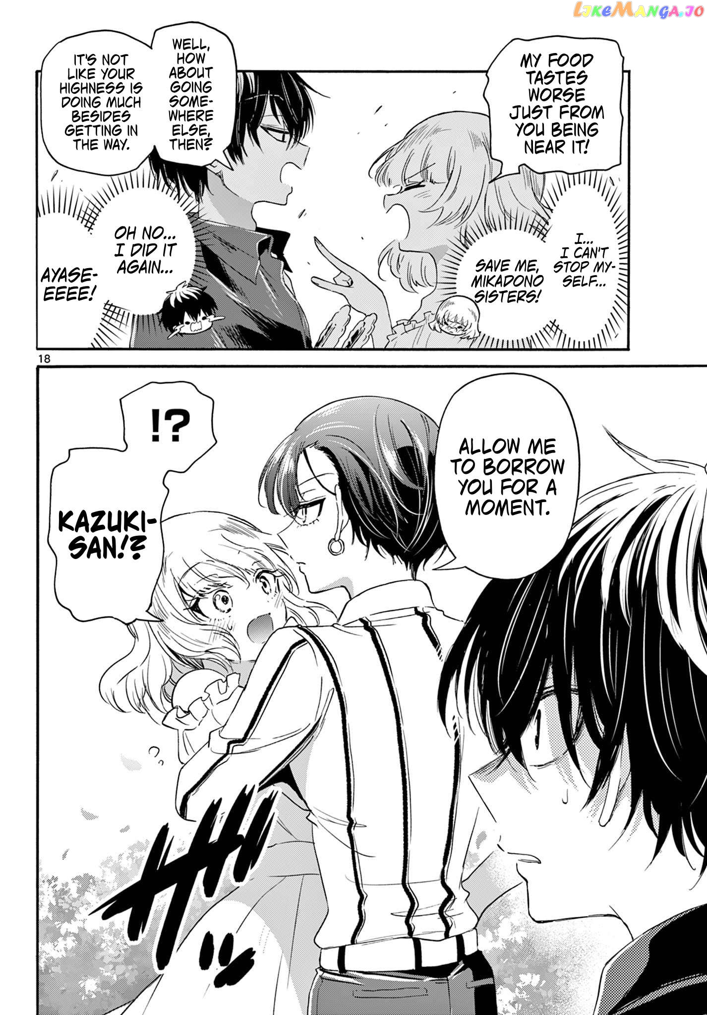 Read Mikadono Sanshimai Wa Angai Choroi EN Manga Online