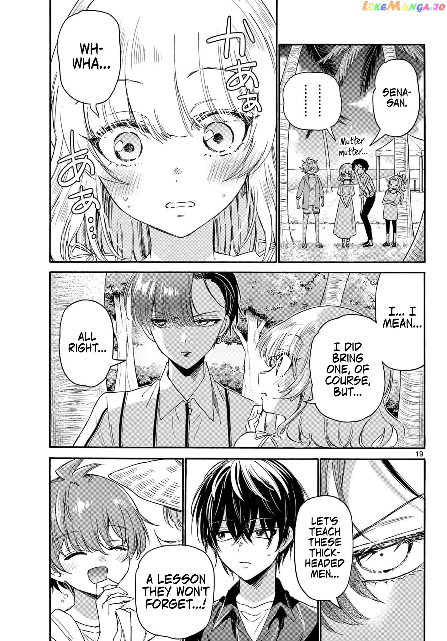 Read Mikadono Sanshimai Wa Angai Choroi EN Manga Online