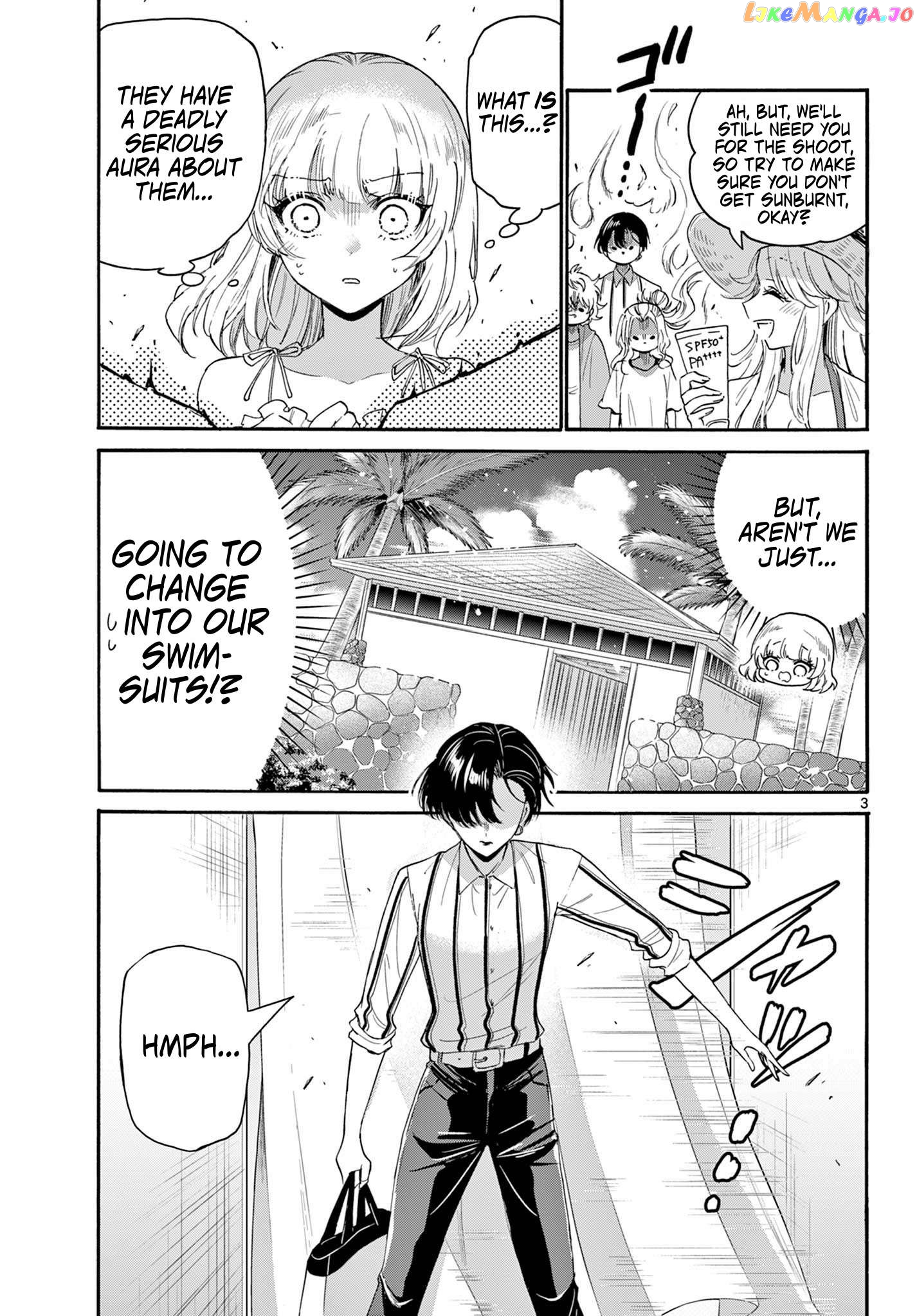 Read Mikadono Sanshimai Wa Angai Choroi EN Manga Online
