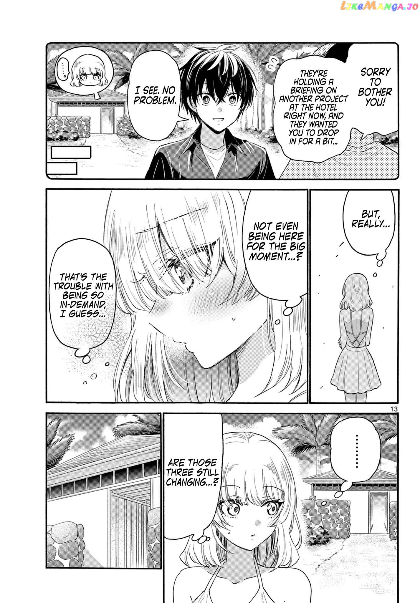 Read Mikadono Sanshimai Wa Angai Choroi EN Manga Online