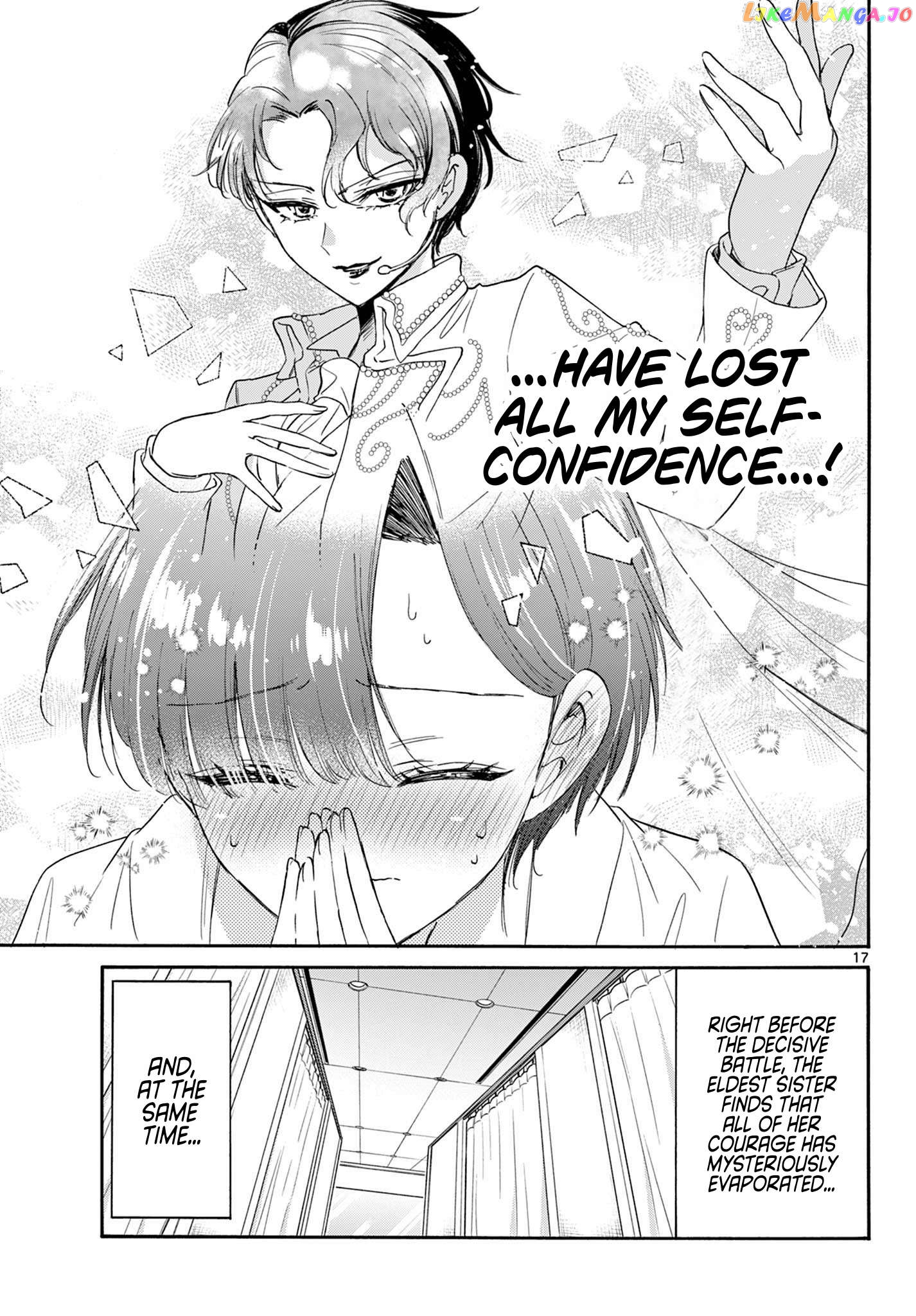 Read Mikadono Sanshimai Wa Angai Choroi EN Manga Online