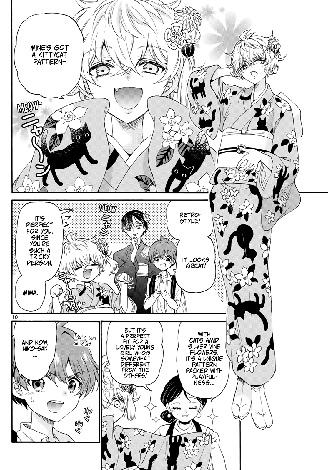 Read Mikadono Sanshimai Wa Angai Choroi EN Manga Online