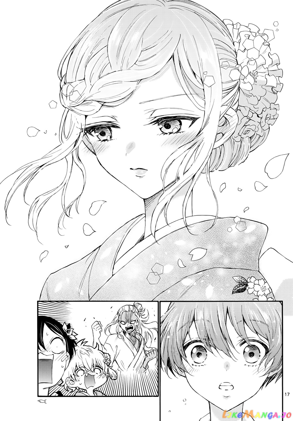 Read Mikadono Sanshimai Wa Angai Choroi EN Manga Online
