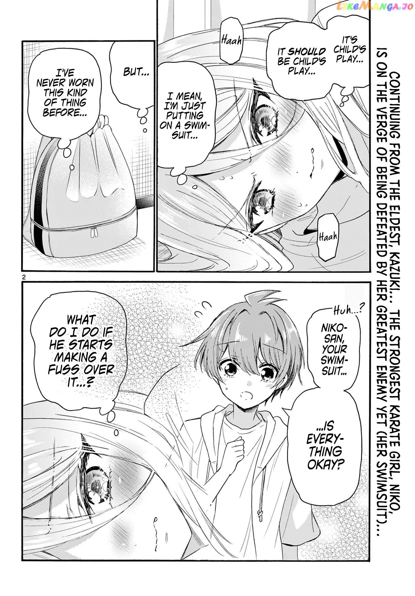 Read Mikadono Sanshimai Wa Angai Choroi EN Manga Online