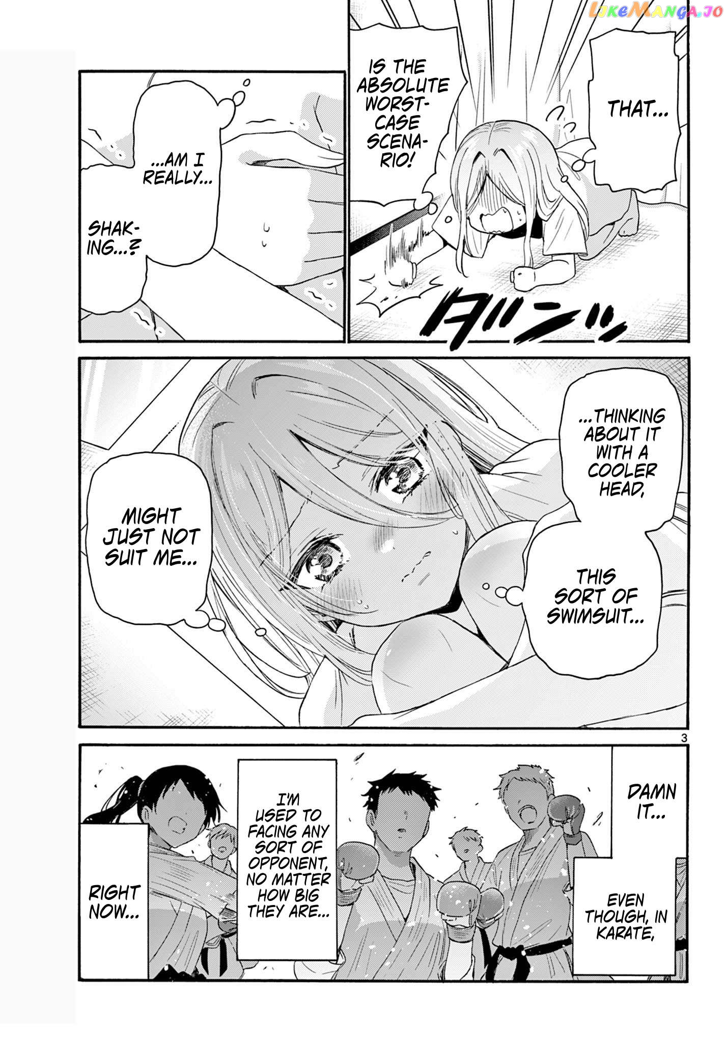 Read Mikadono Sanshimai Wa Angai Choroi EN Manga Online
