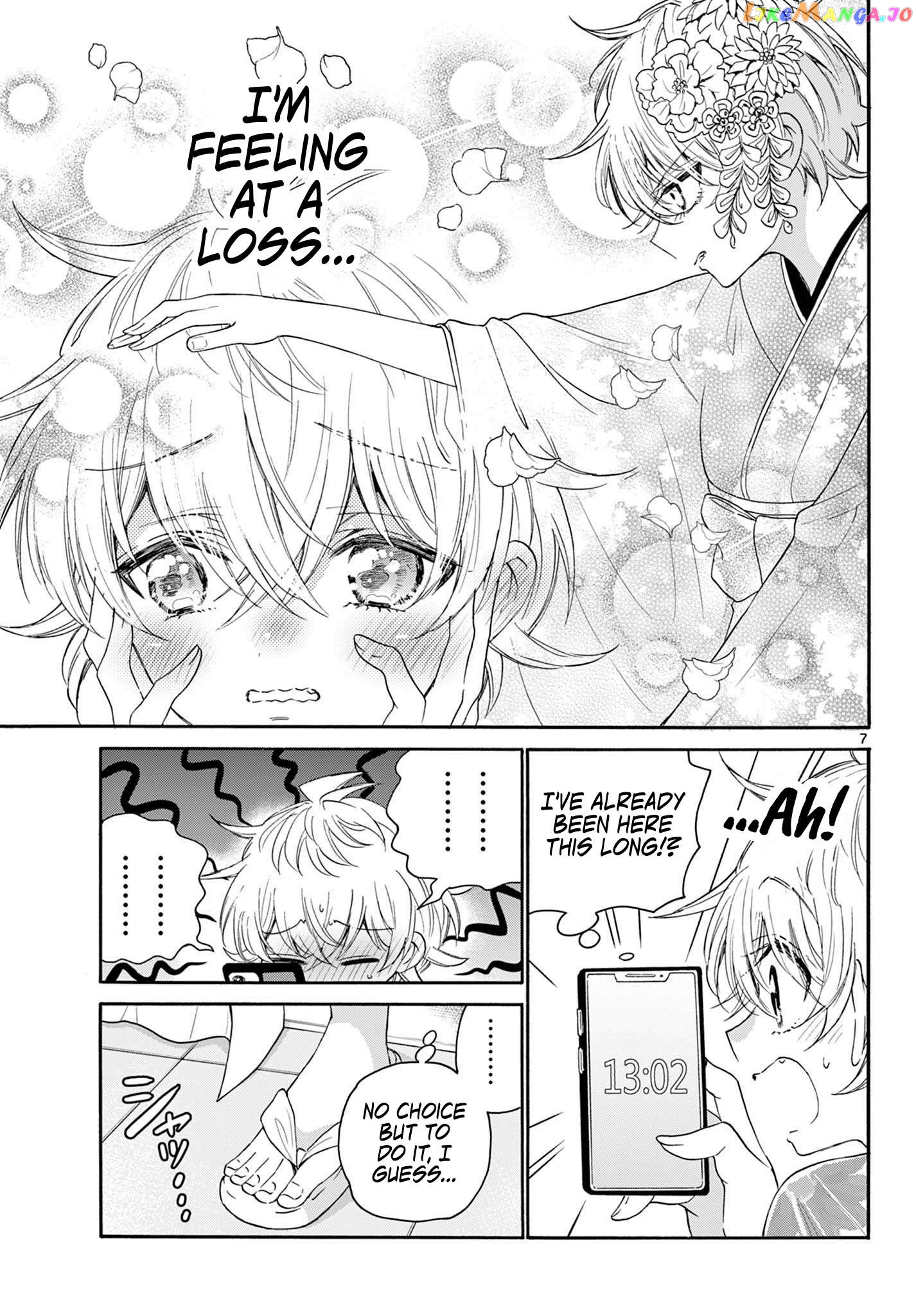 Read Mikadono Sanshimai Wa Angai Choroi EN Manga Online