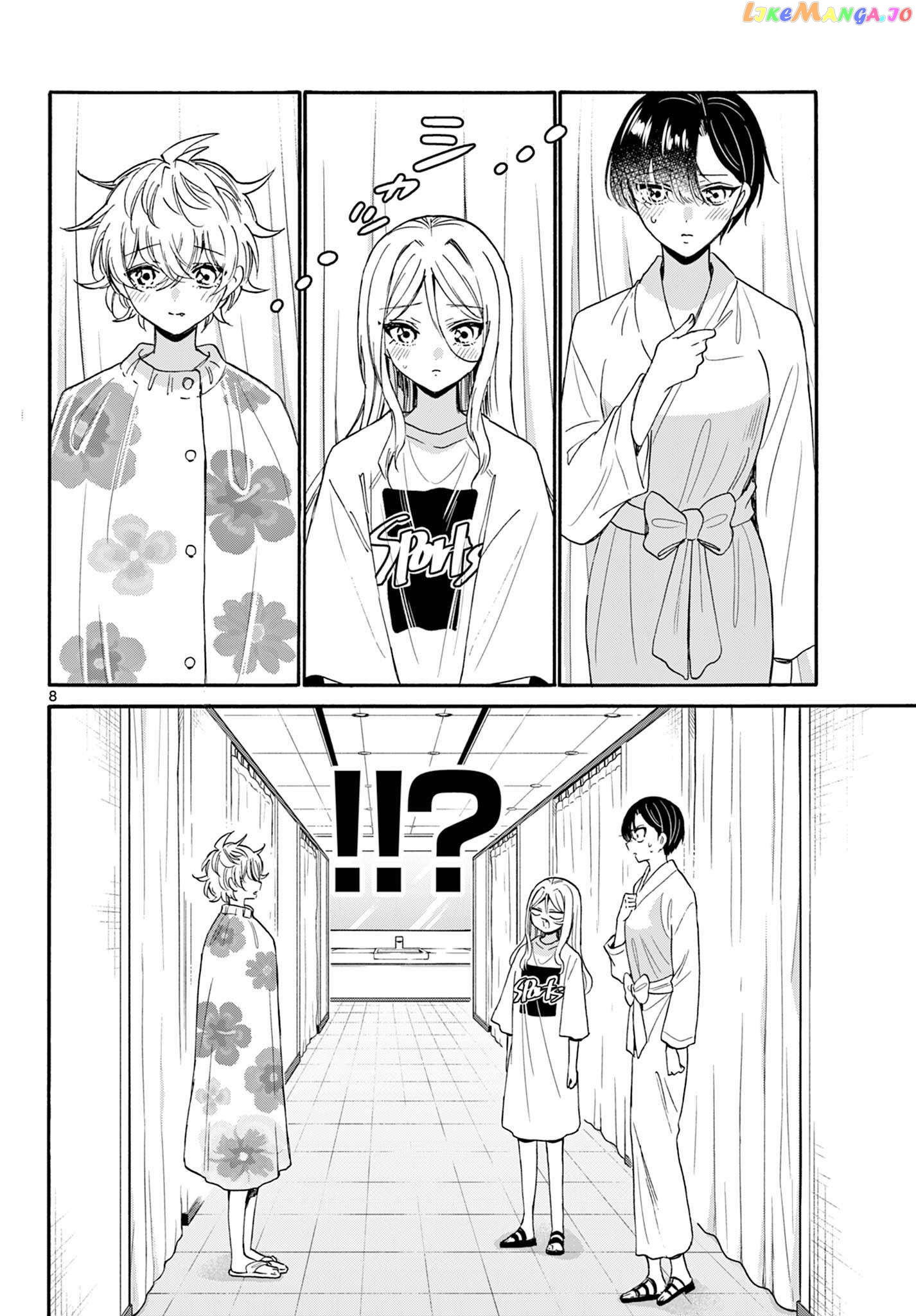 Read Mikadono Sanshimai Wa Angai Choroi EN Manga Online