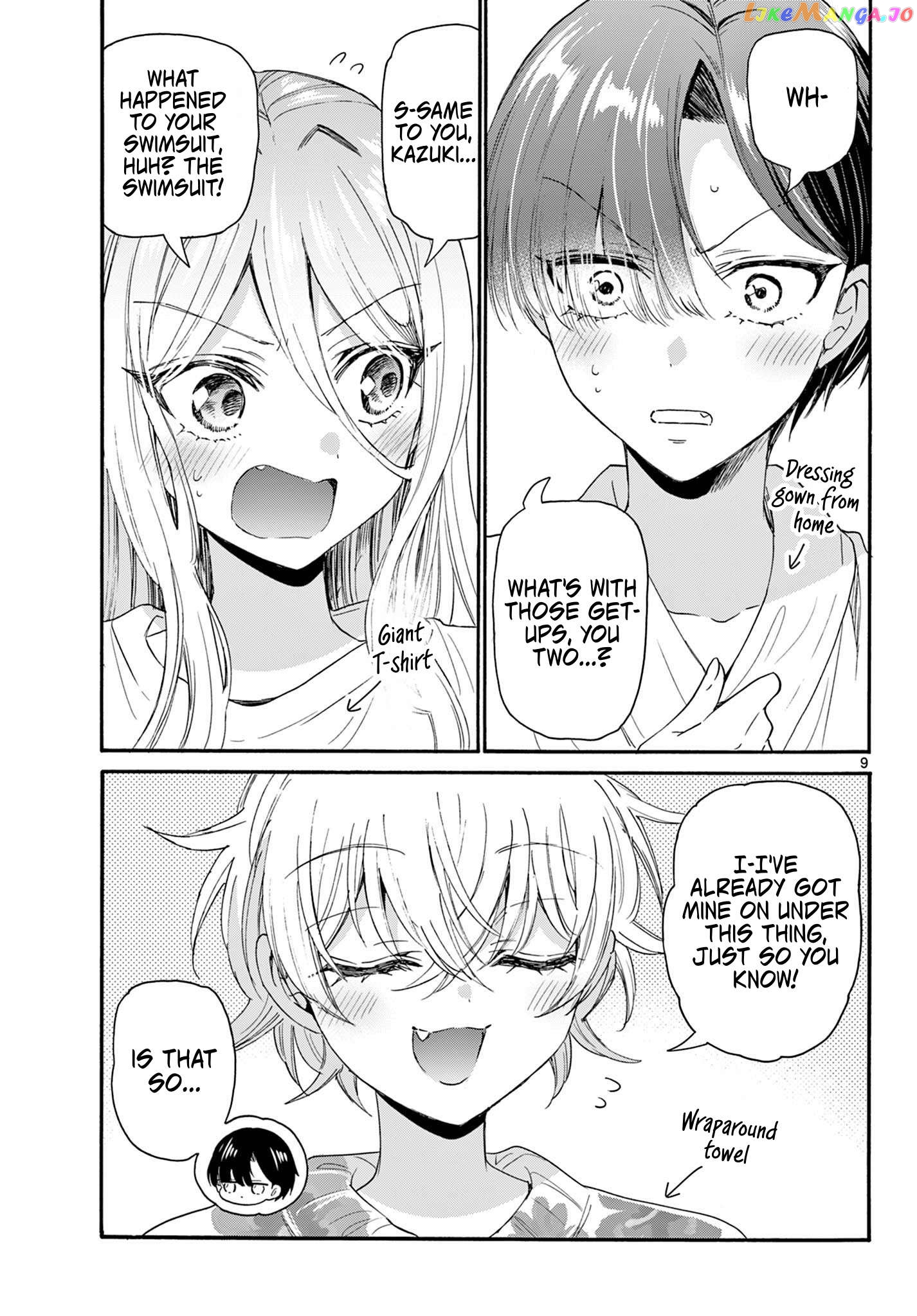 Read Mikadono Sanshimai Wa Angai Choroi EN Manga Online