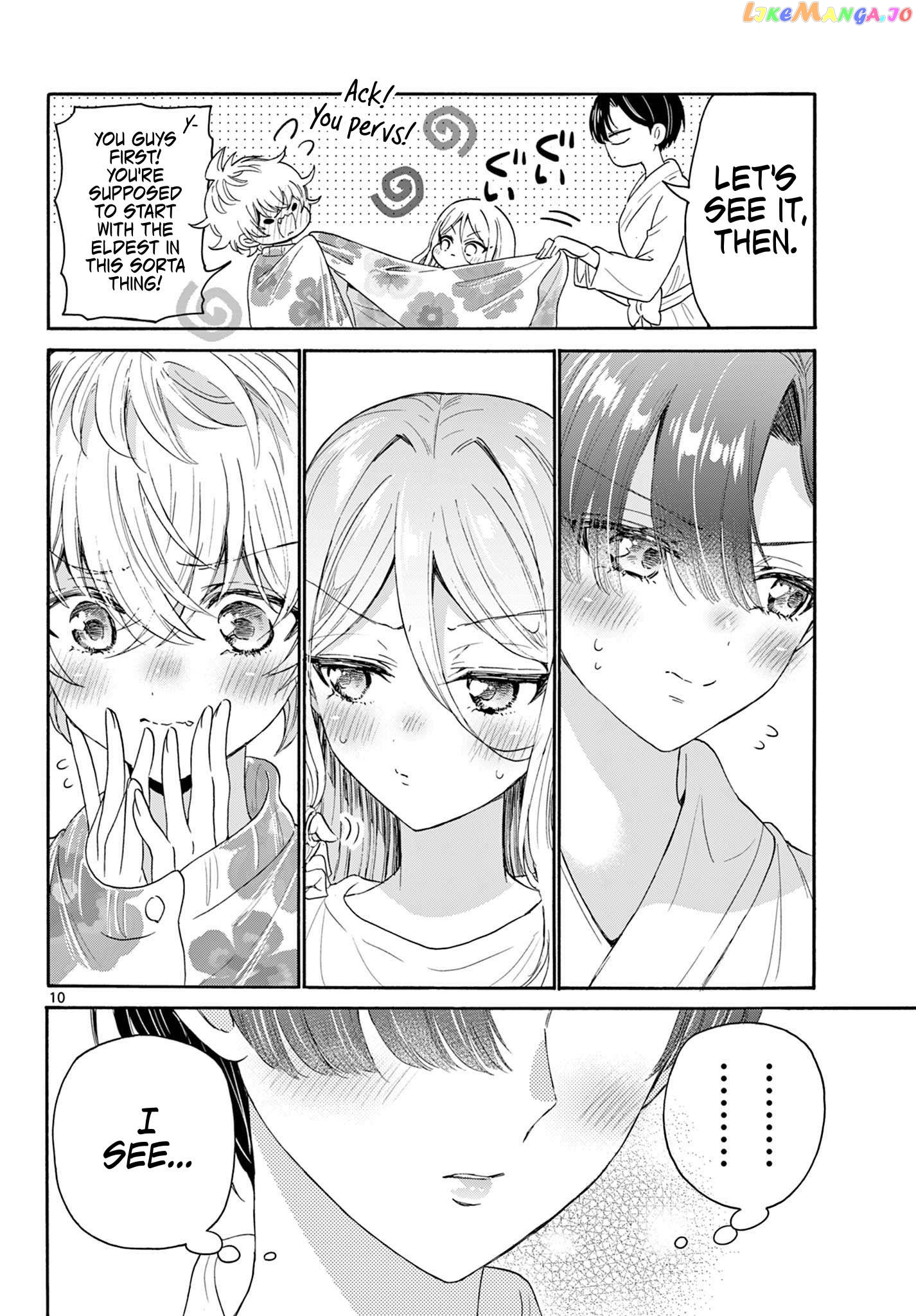 Read Mikadono Sanshimai Wa Angai Choroi EN Manga Online