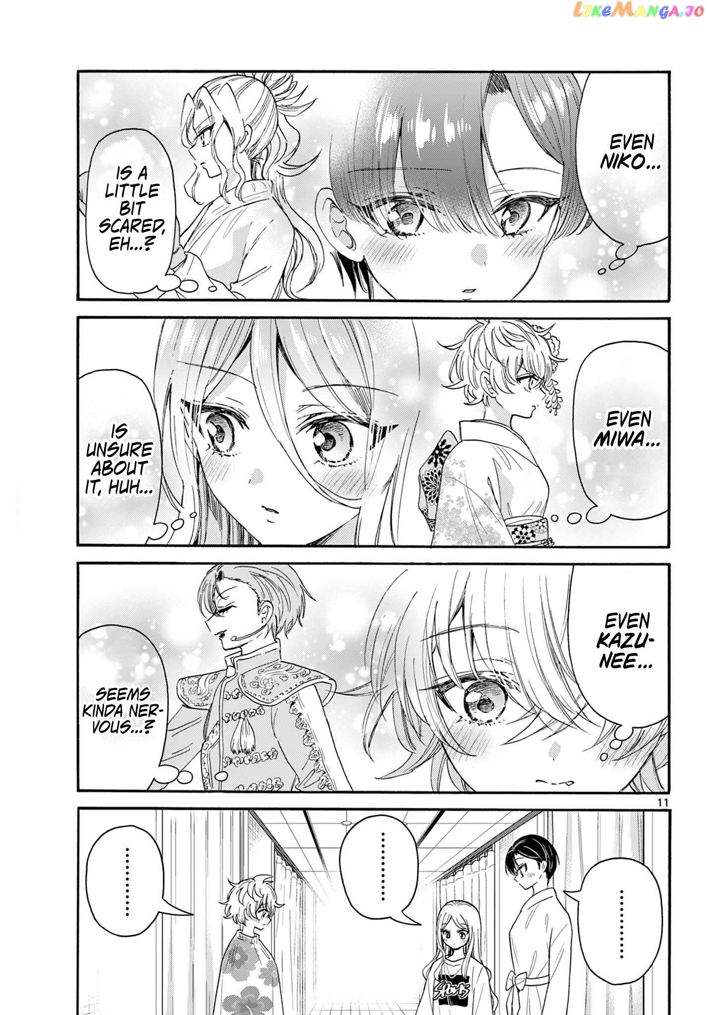 Read Mikadono Sanshimai Wa Angai Choroi EN Manga Online