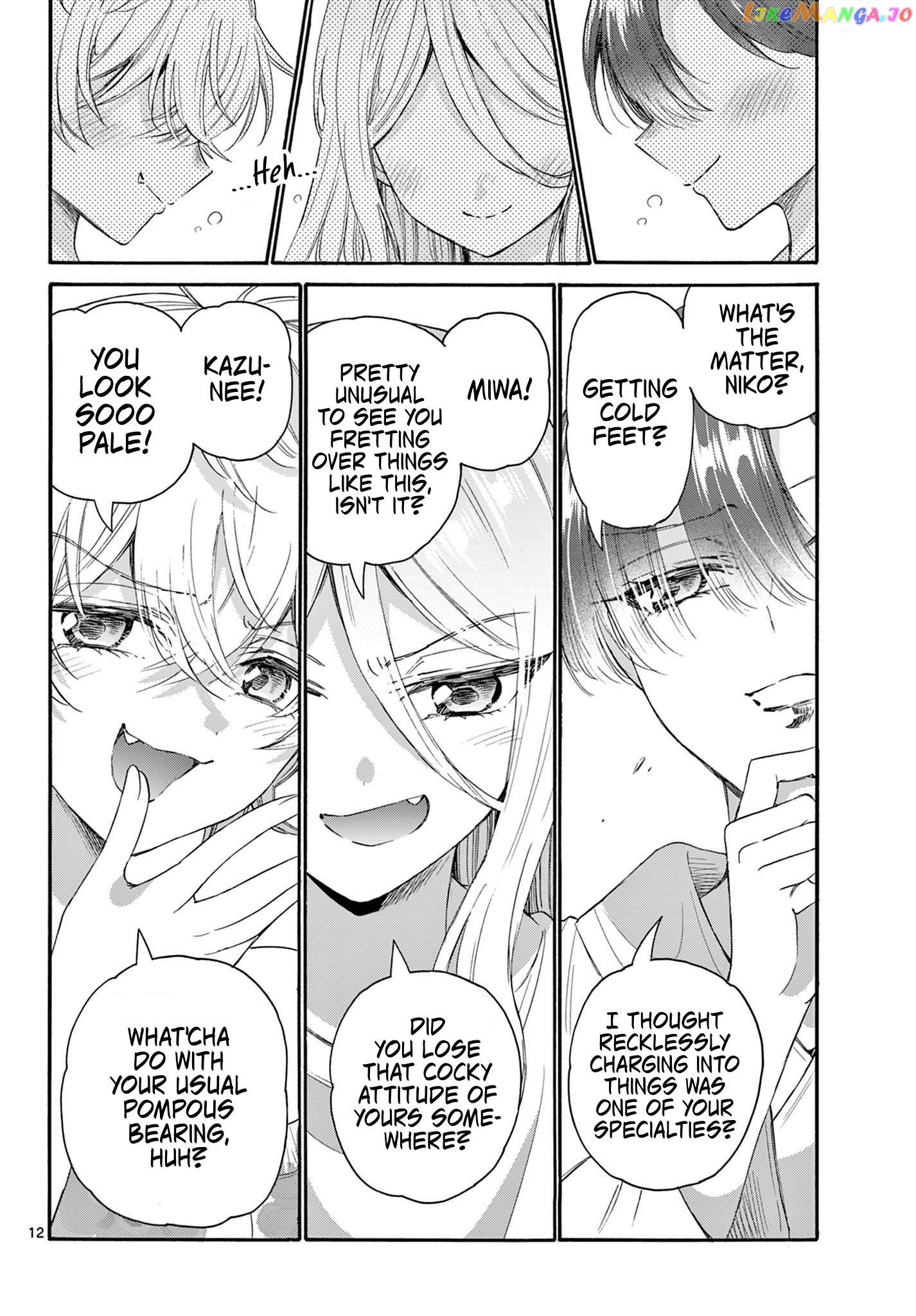 Read Mikadono Sanshimai Wa Angai Choroi EN Manga Online