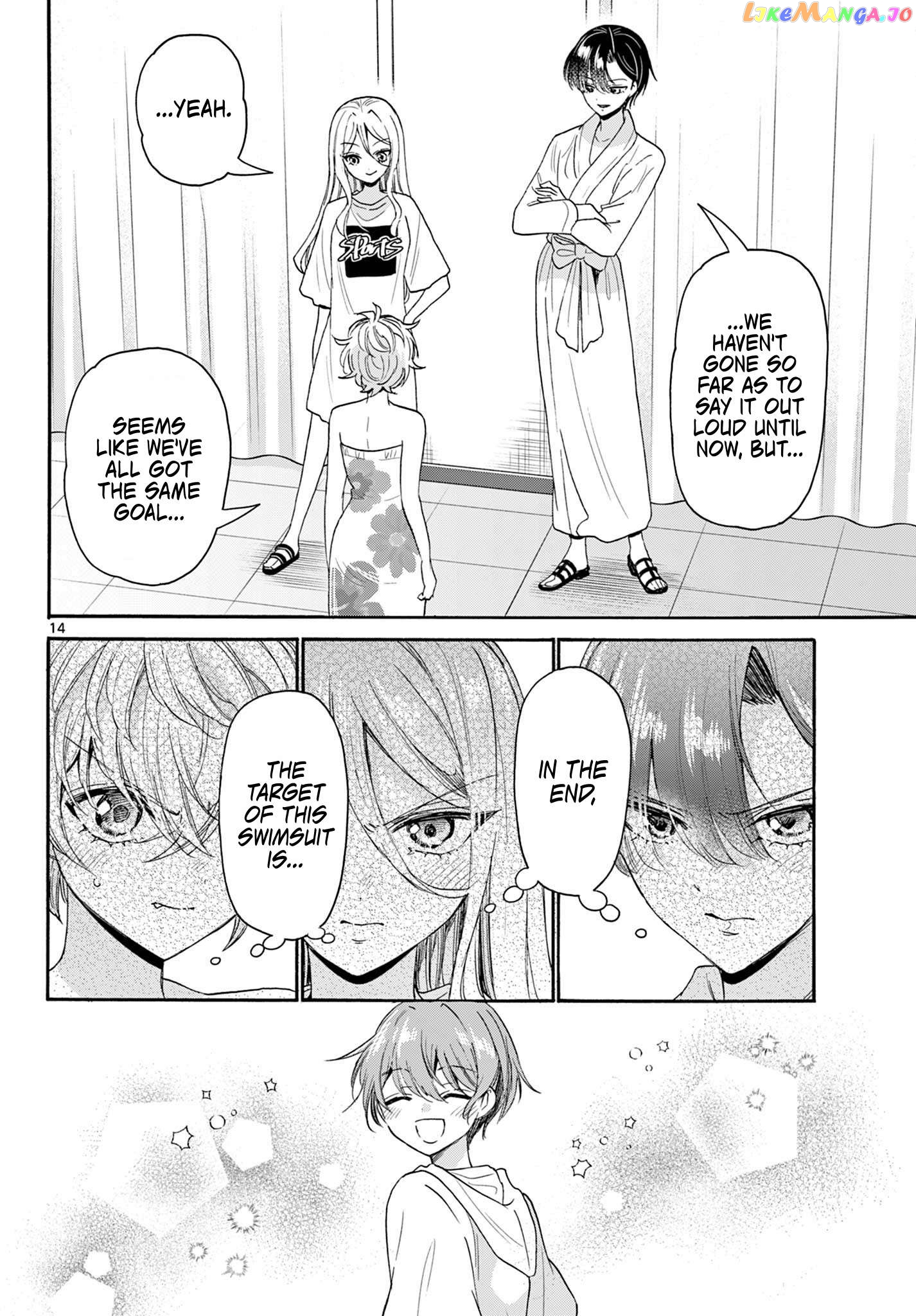 Read Mikadono Sanshimai Wa Angai Choroi EN Manga Online