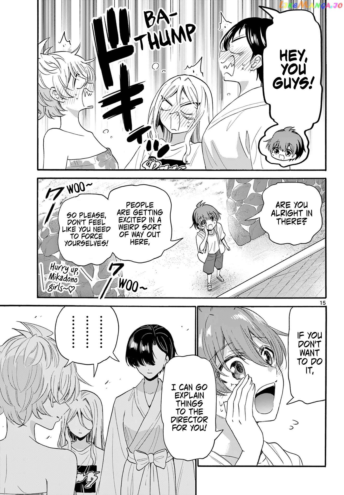 Read Mikadono Sanshimai Wa Angai Choroi EN Manga Online