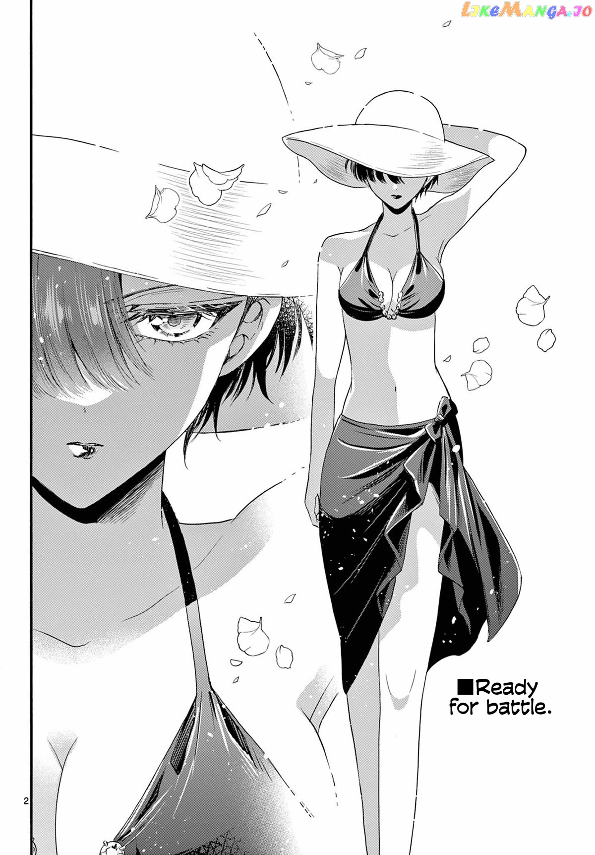 Read Mikadono Sanshimai Wa Angai Choroi EN Manga Online