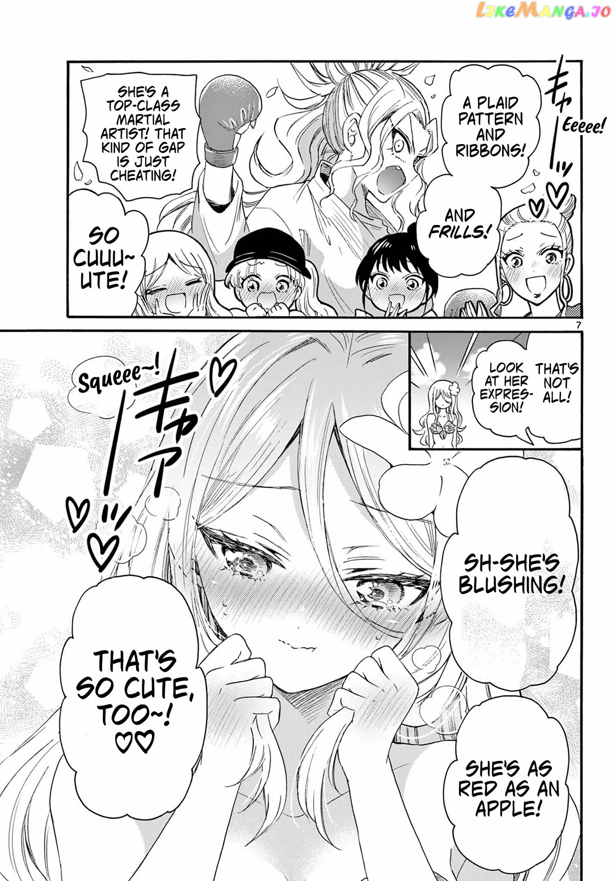 Read Mikadono Sanshimai Wa Angai Choroi EN Manga Online