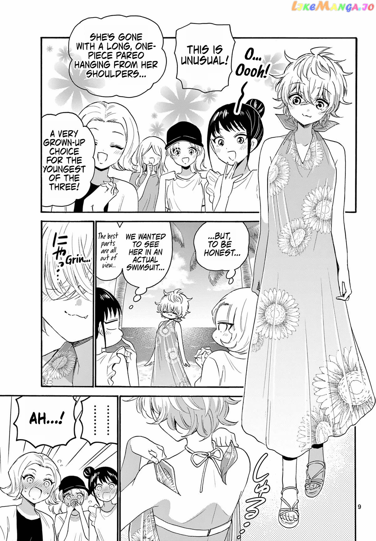 Read Mikadono Sanshimai Wa Angai Choroi EN Manga Online