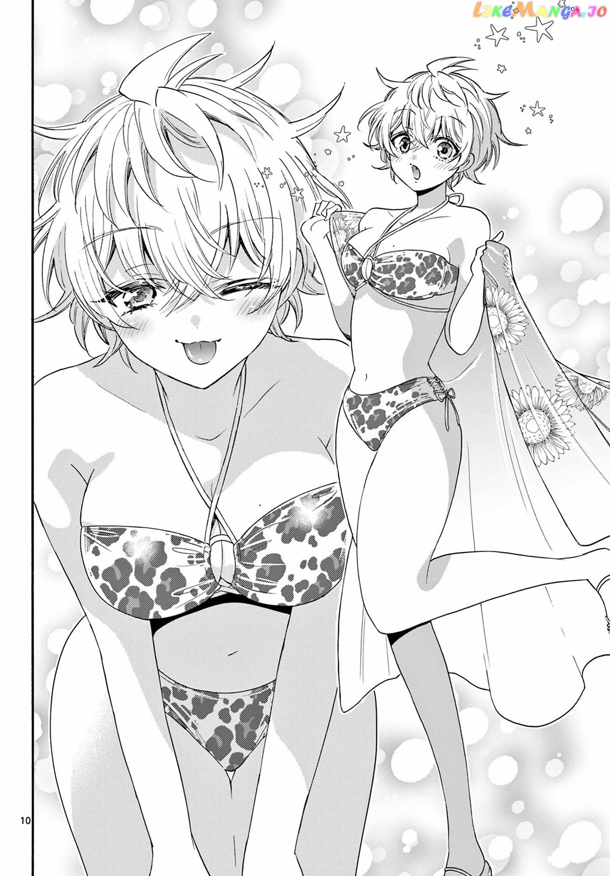 Read Mikadono Sanshimai Wa Angai Choroi EN Manga Online