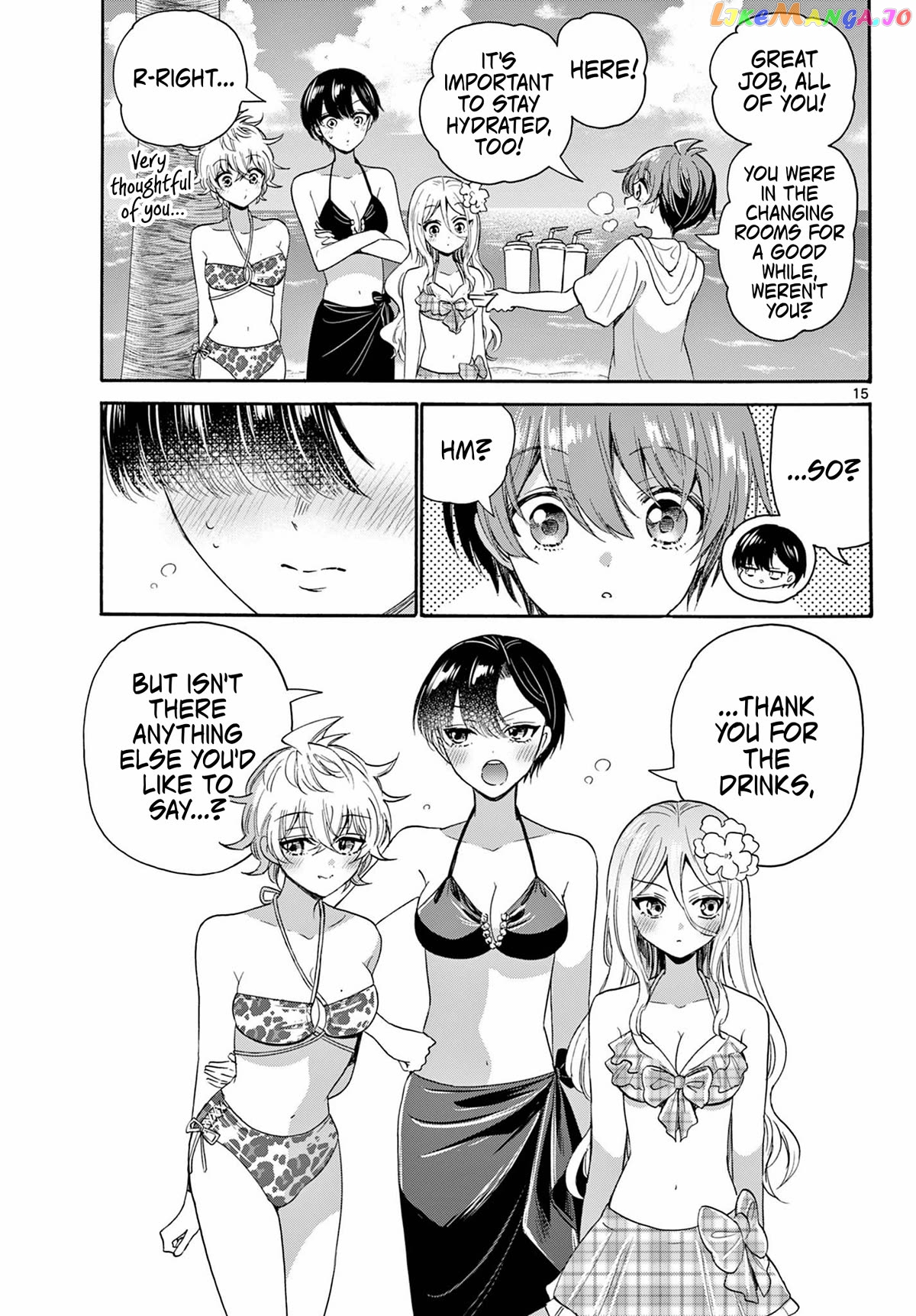 Read Mikadono Sanshimai Wa Angai Choroi EN Manga Online
