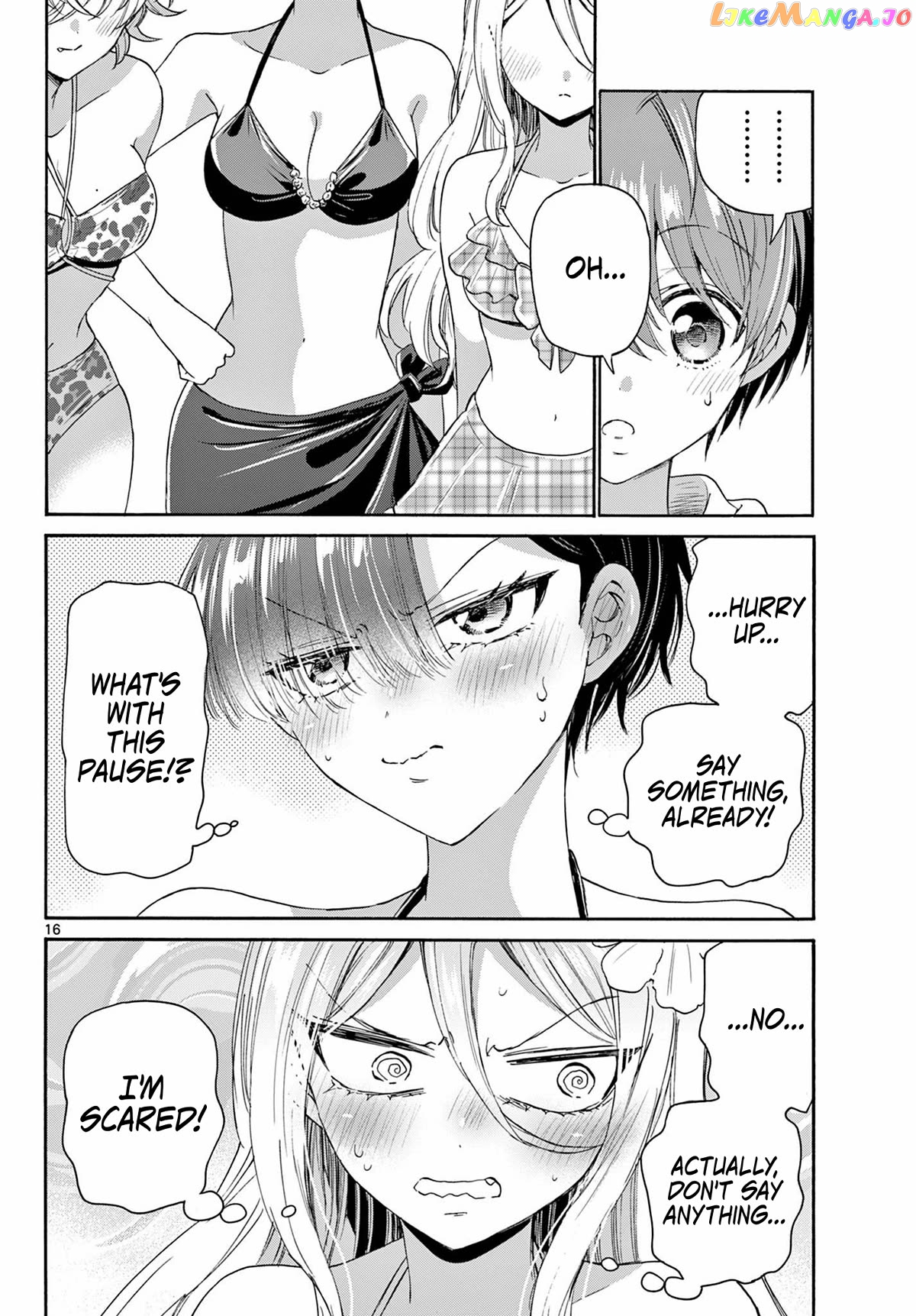 Read Mikadono Sanshimai Wa Angai Choroi EN Manga Online