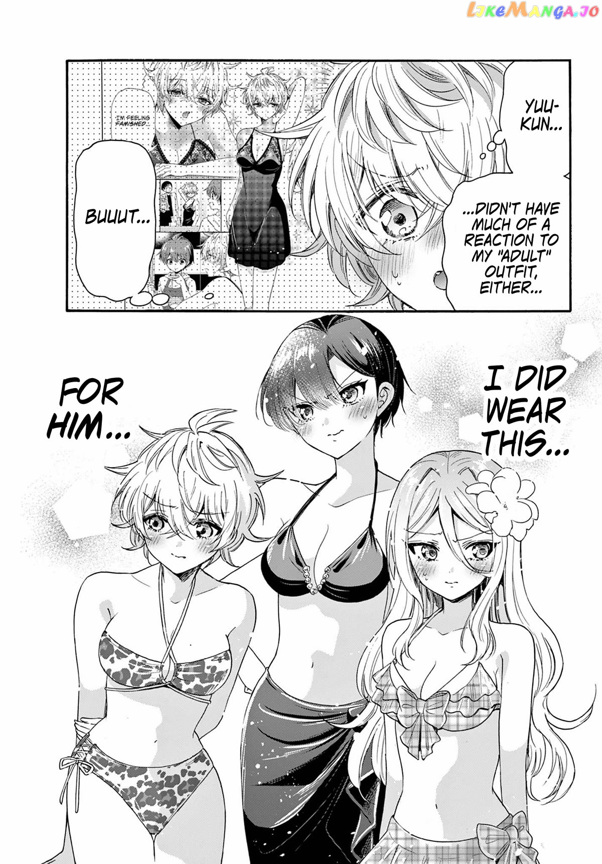 Read Mikadono Sanshimai Wa Angai Choroi EN Manga Online