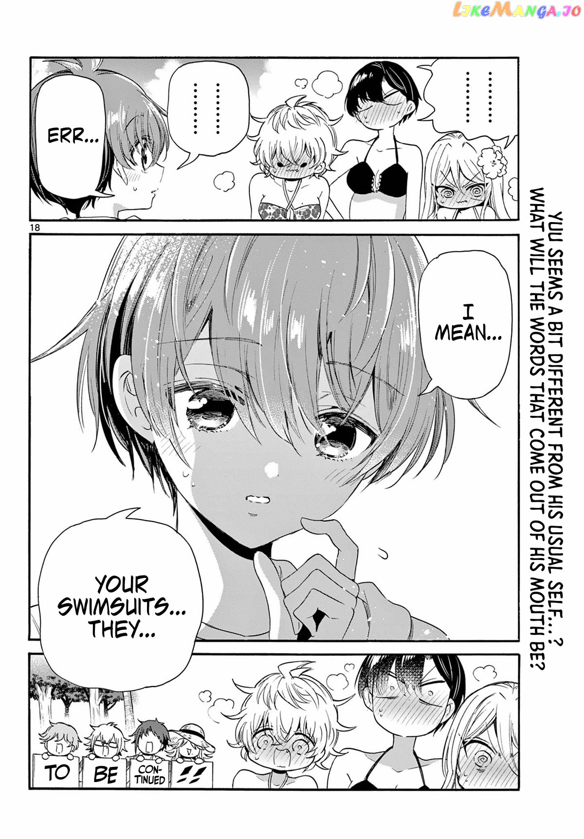 Read Mikadono Sanshimai Wa Angai Choroi EN Manga Online