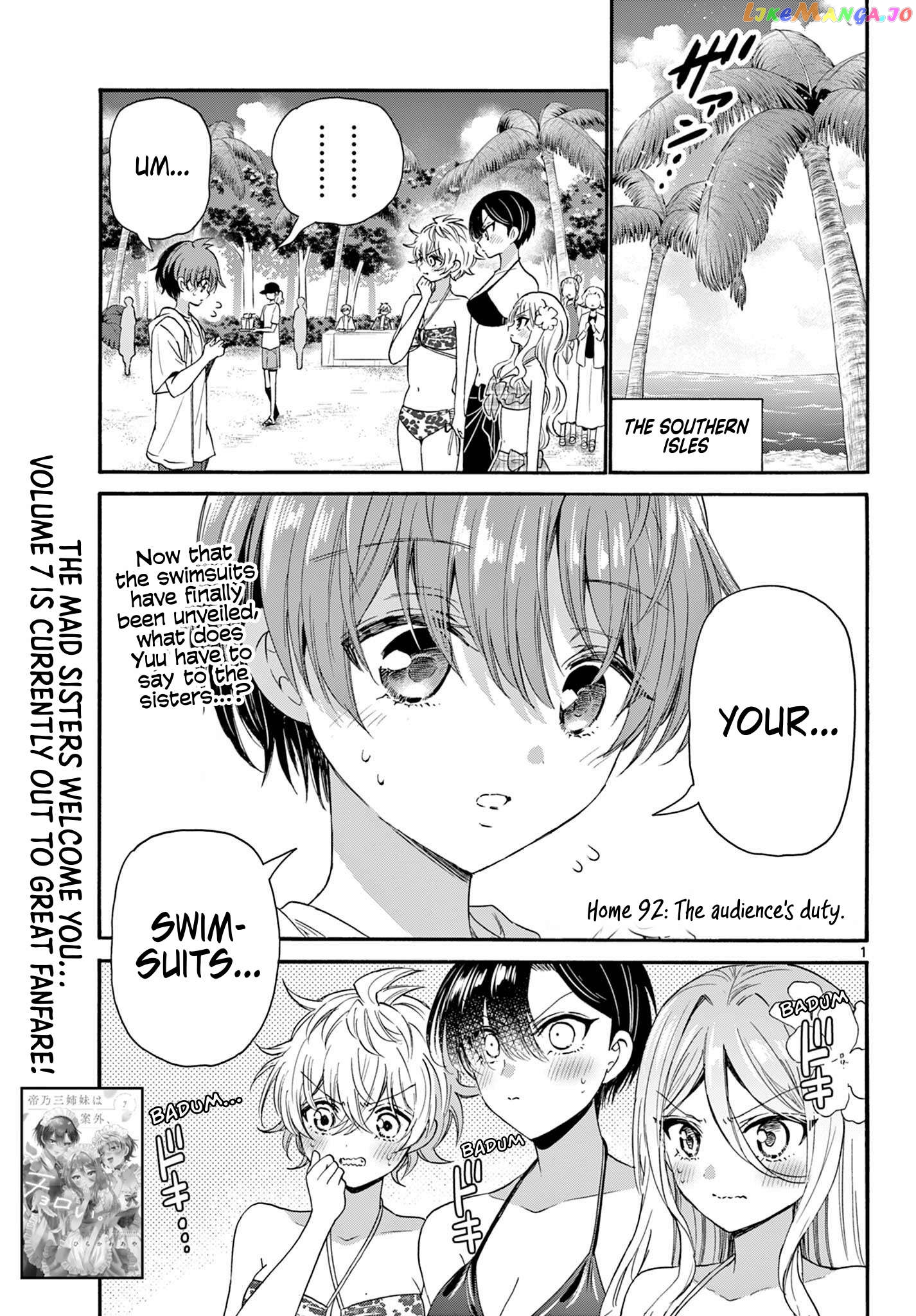 Read Mikadono Sanshimai Wa Angai Choroi EN Manga Online