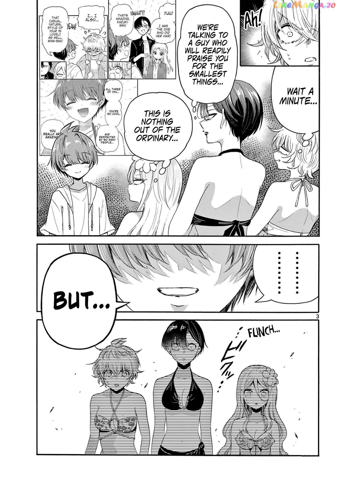 Read Mikadono Sanshimai Wa Angai Choroi EN Manga Online