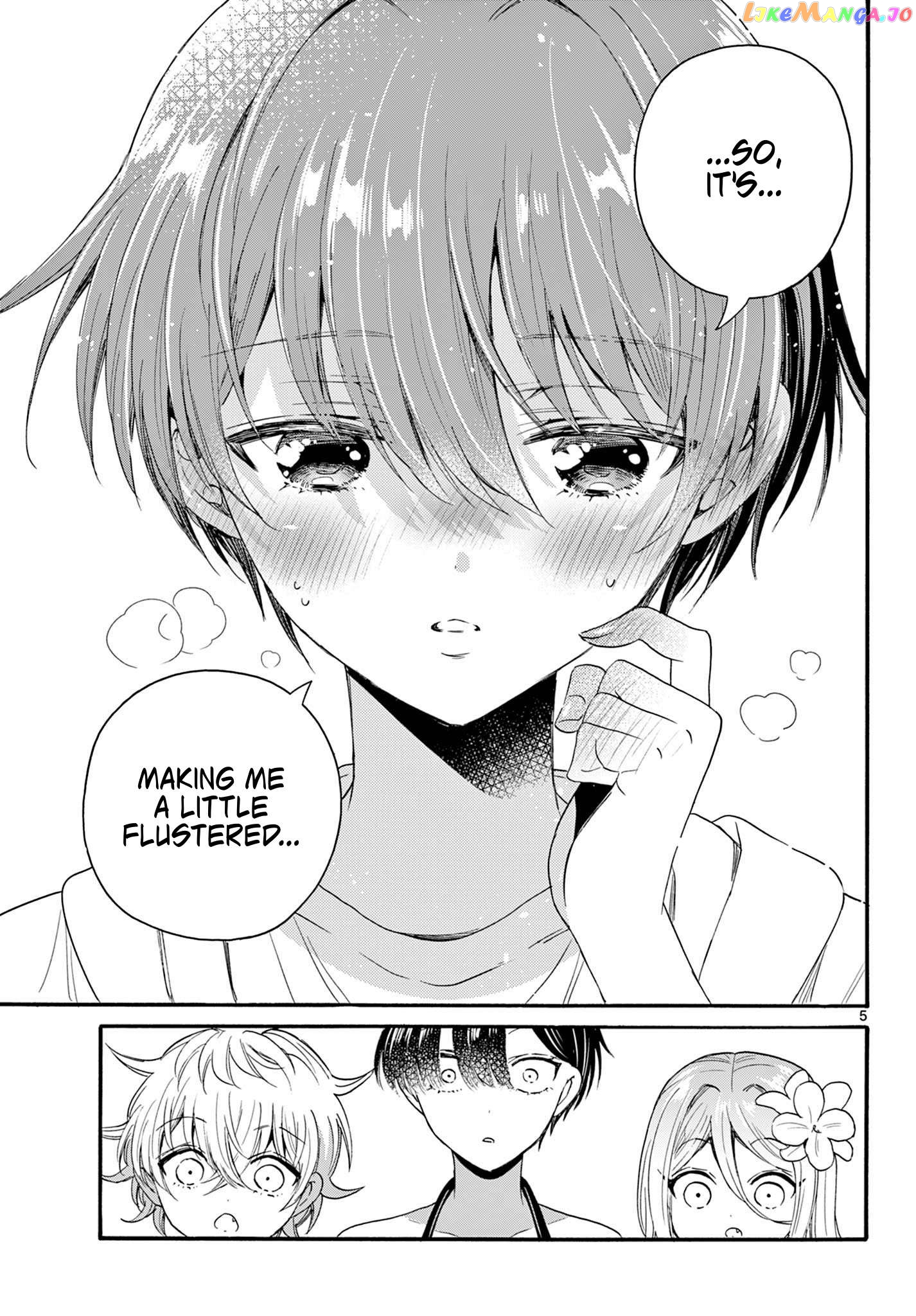 Read Mikadono Sanshimai Wa Angai Choroi EN Manga Online
