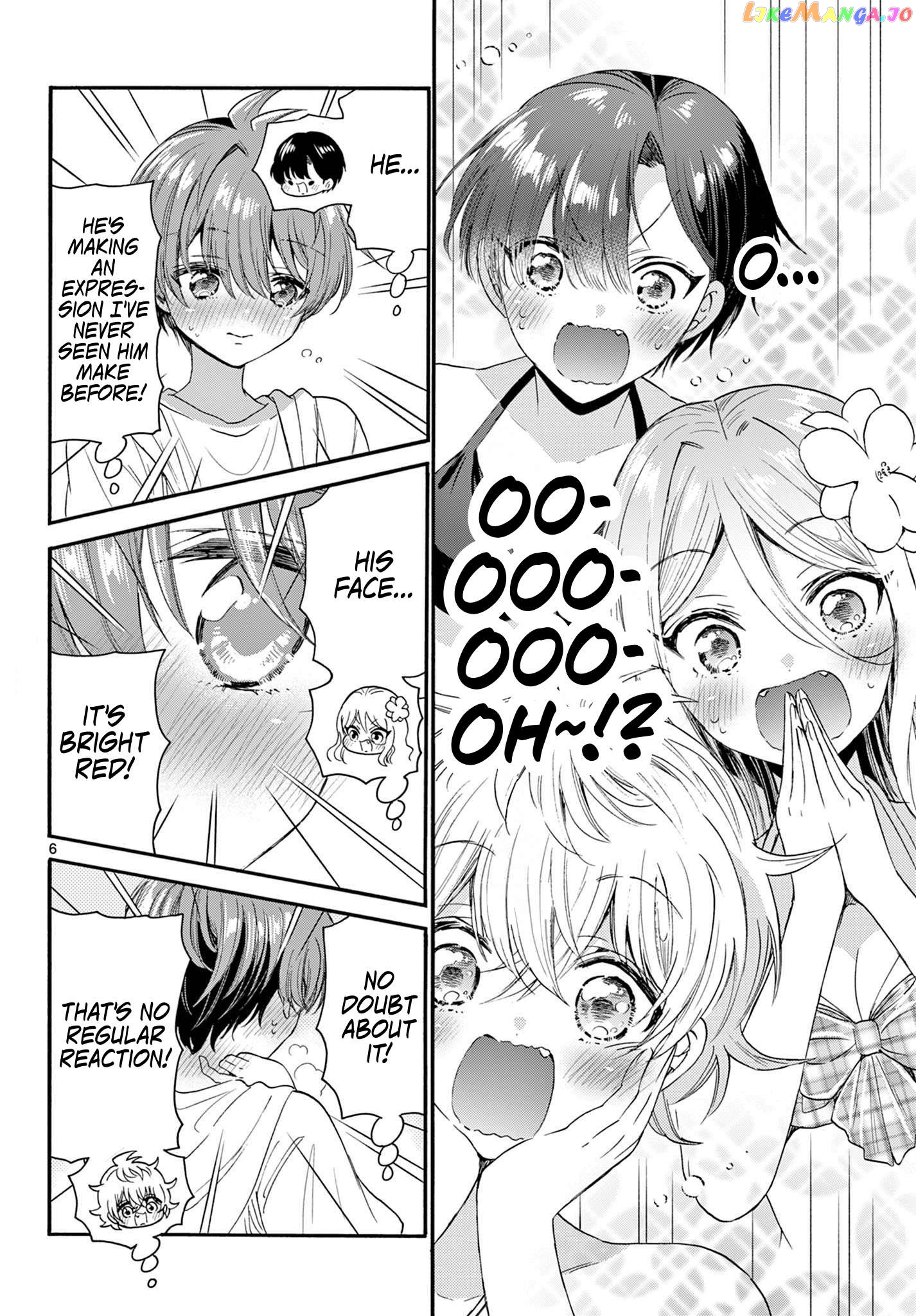 Read Mikadono Sanshimai Wa Angai Choroi EN Manga Online