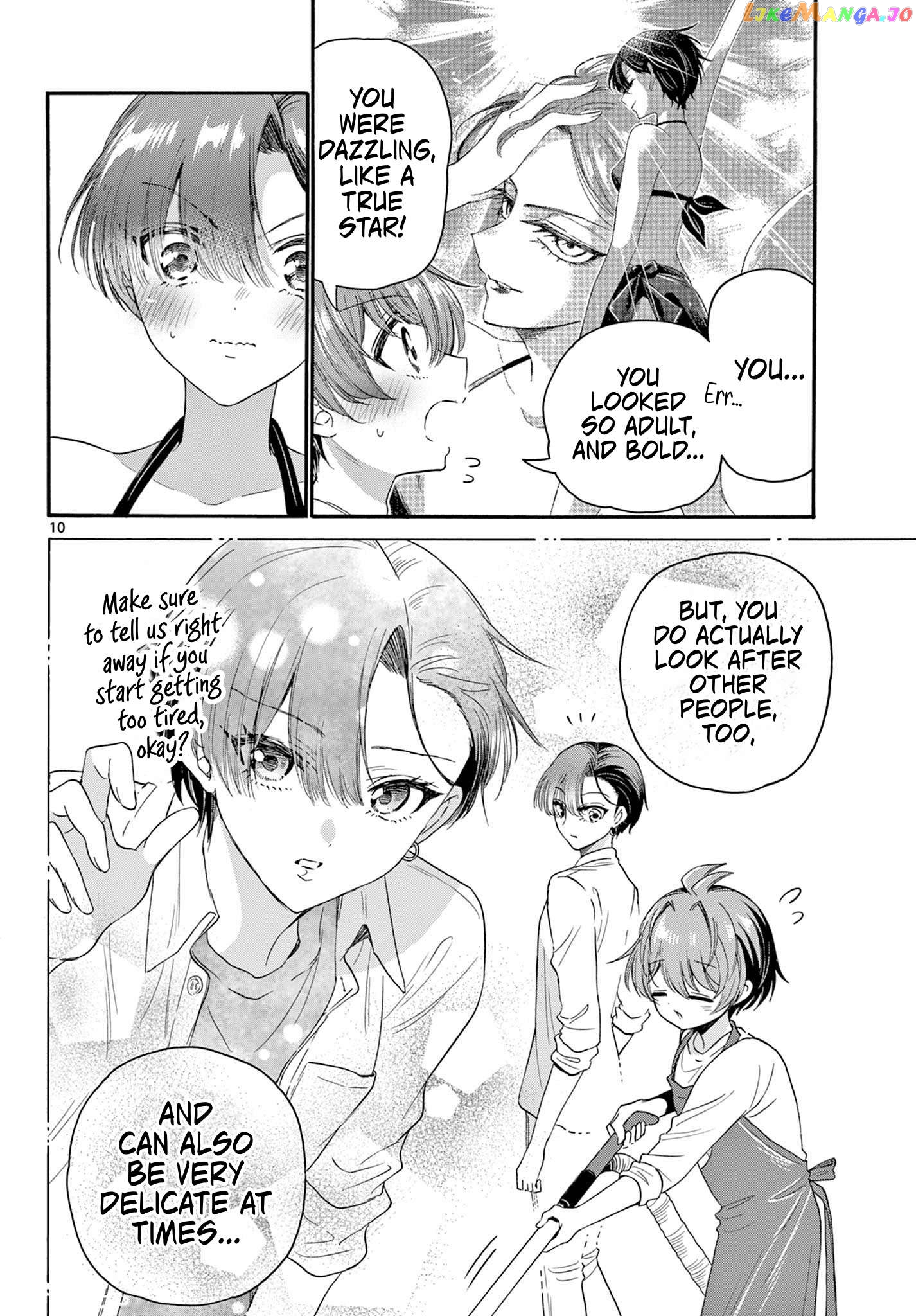 Read Mikadono Sanshimai Wa Angai Choroi EN Manga Online