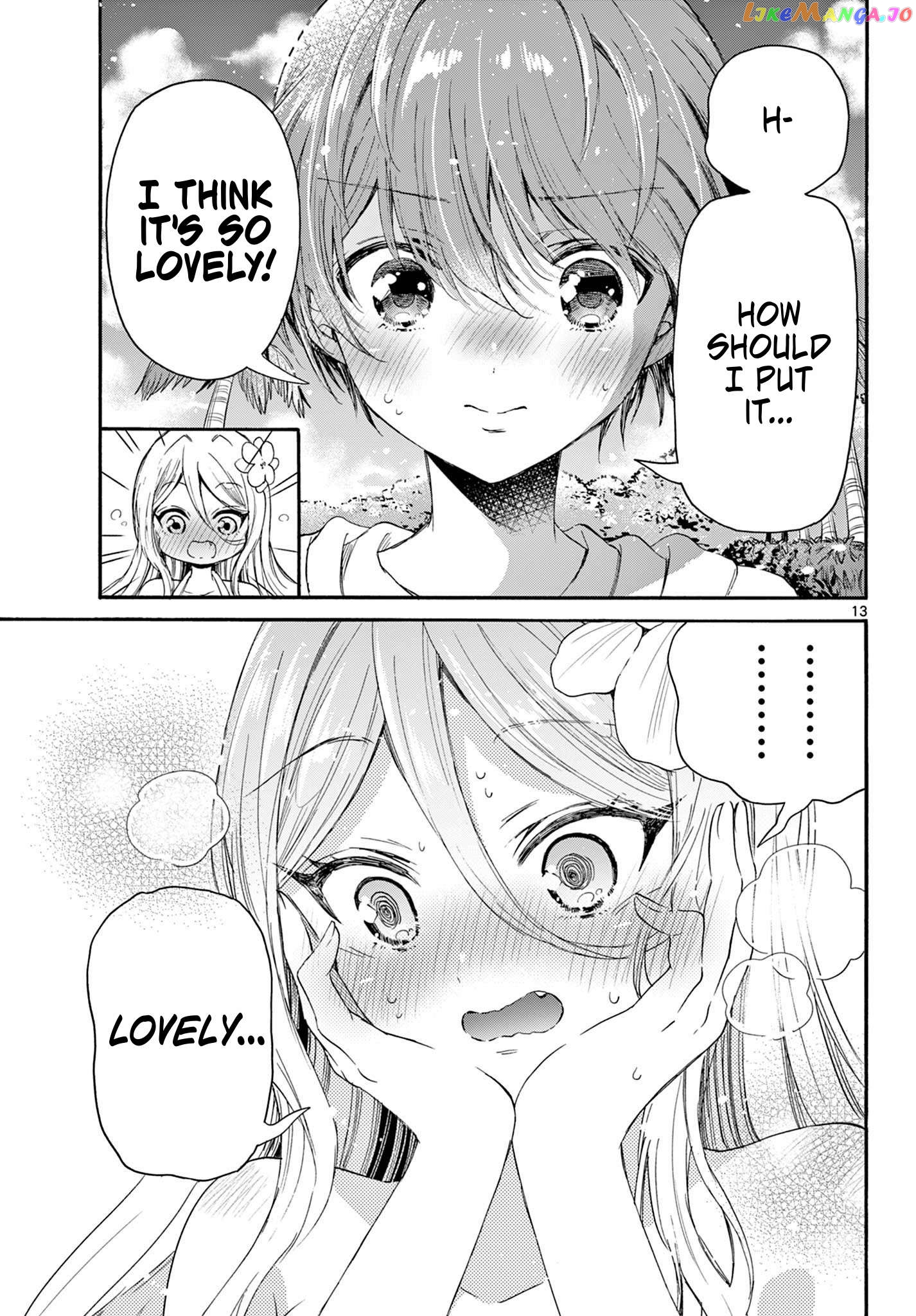 Read Mikadono Sanshimai Wa Angai Choroi EN Manga Online