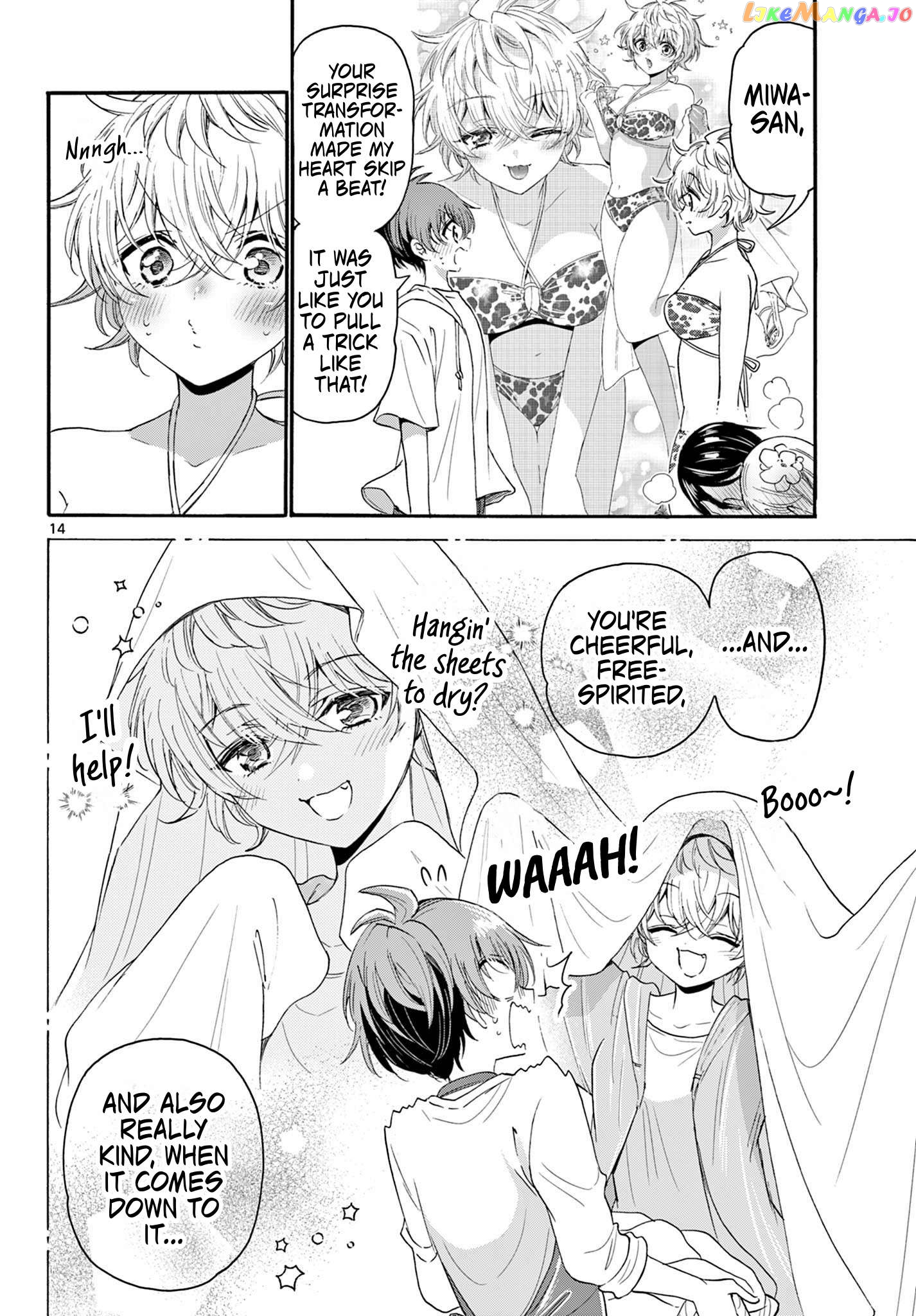 Read Mikadono Sanshimai Wa Angai Choroi EN Manga Online