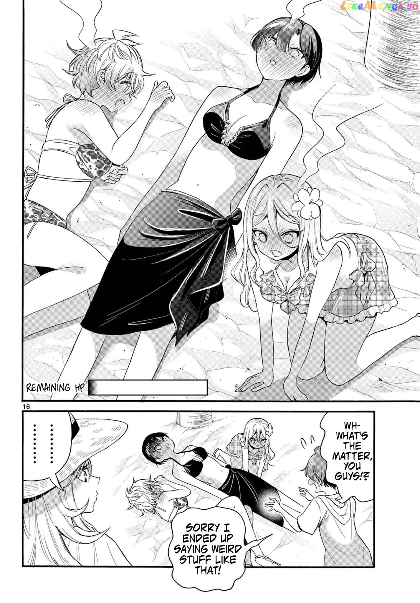 Read Mikadono Sanshimai Wa Angai Choroi EN Manga Online