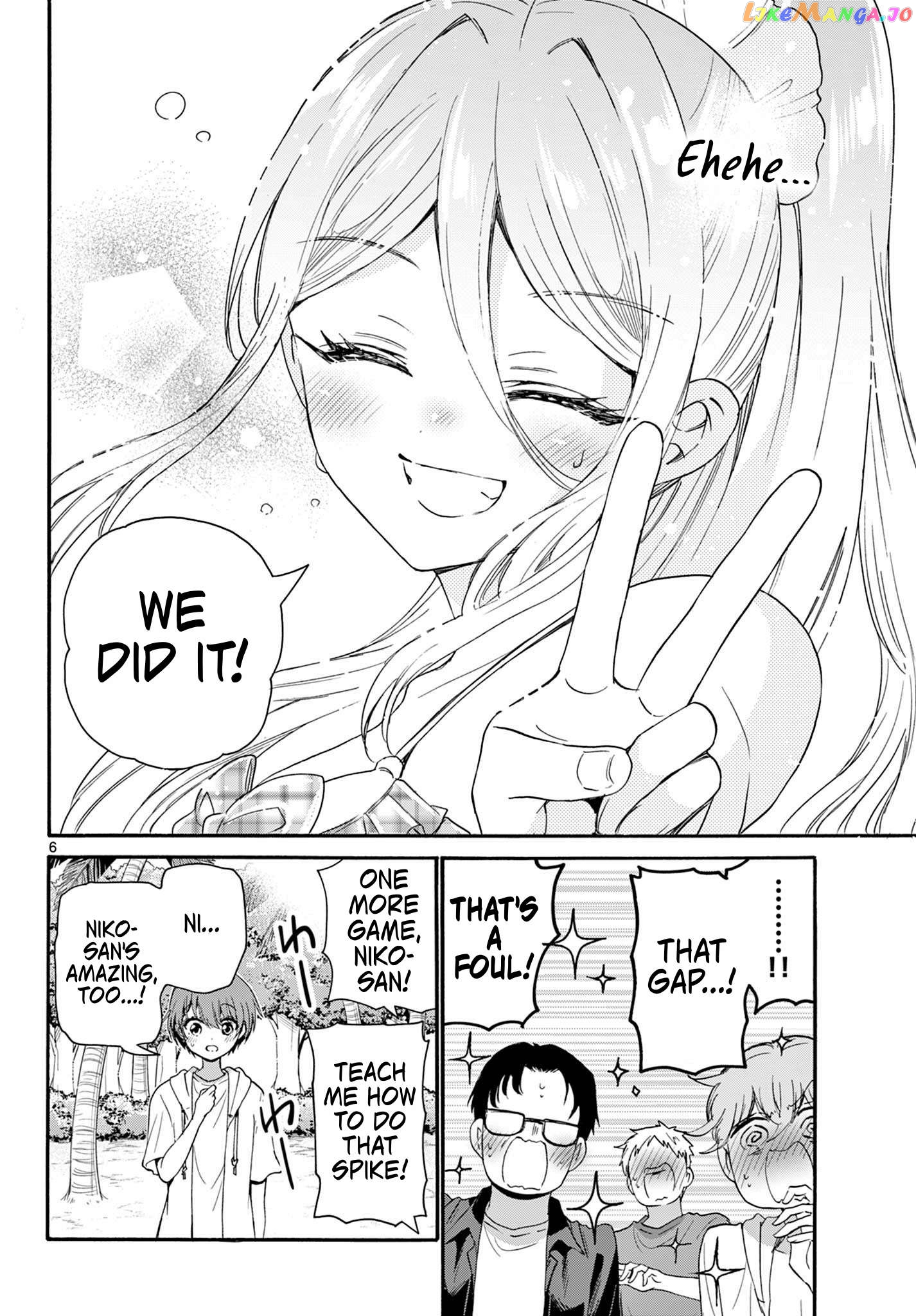Read Mikadono Sanshimai Wa Angai Choroi EN Manga Online