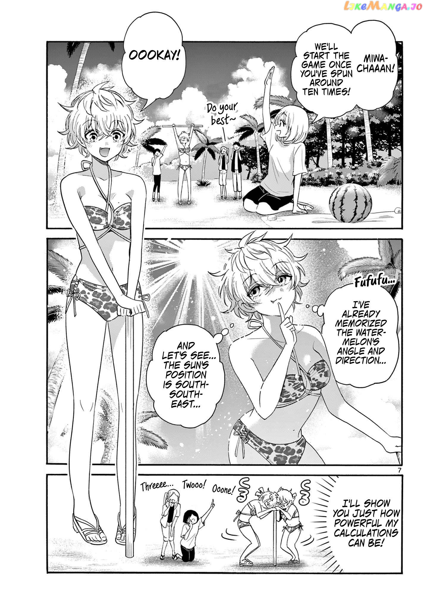 Read Mikadono Sanshimai Wa Angai Choroi EN Manga Online