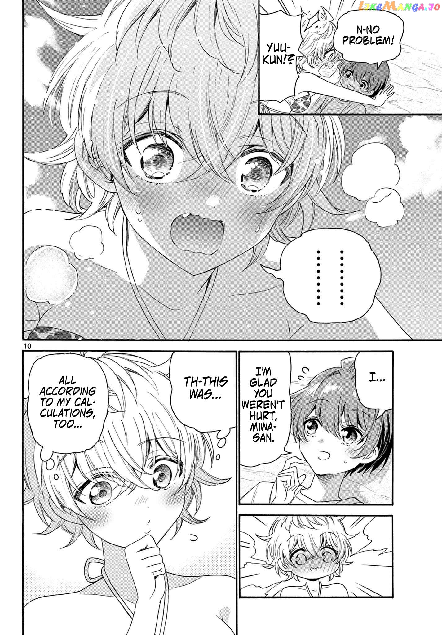 Read Mikadono Sanshimai Wa Angai Choroi EN Manga Online