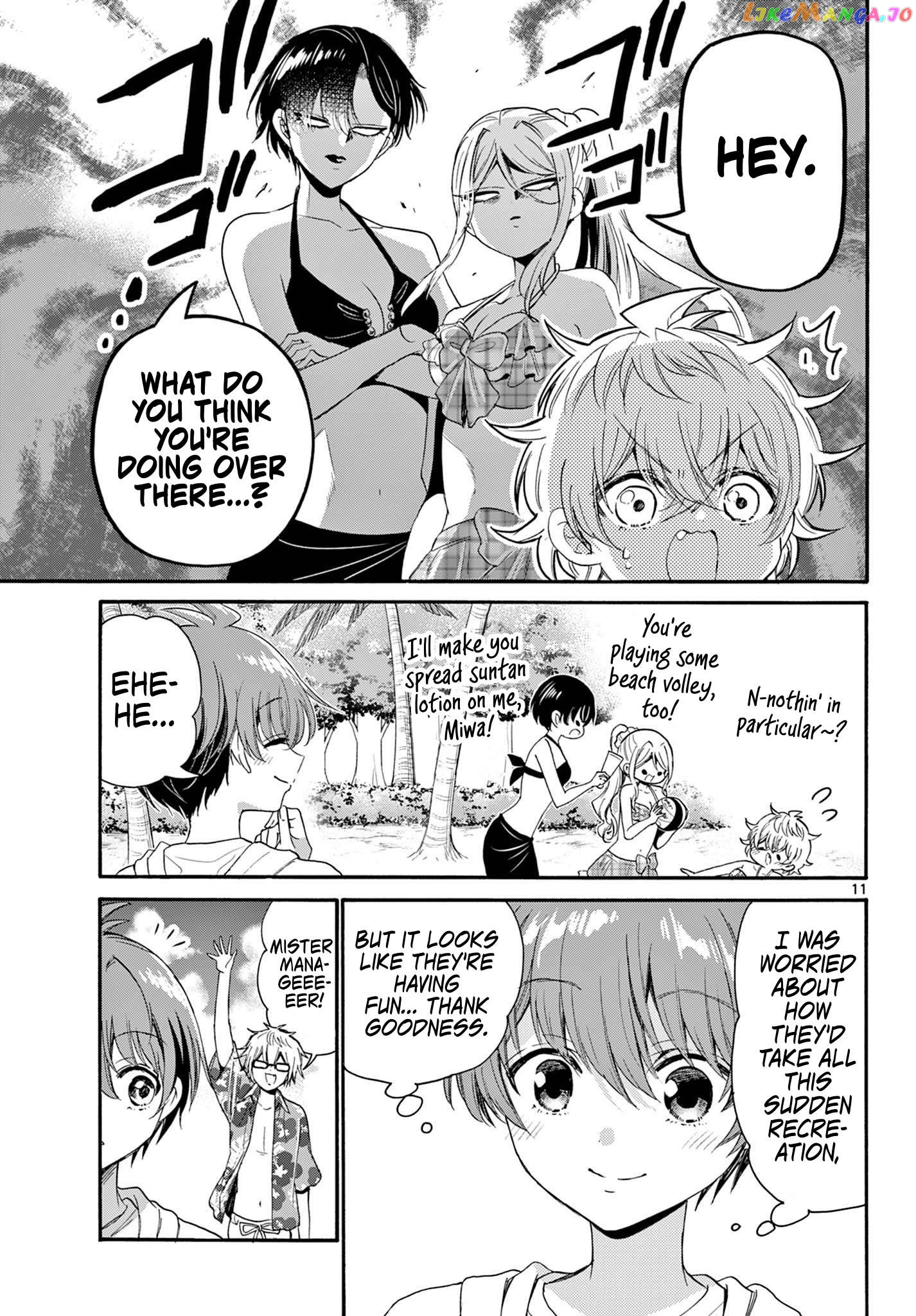 Read Mikadono Sanshimai Wa Angai Choroi EN Manga Online