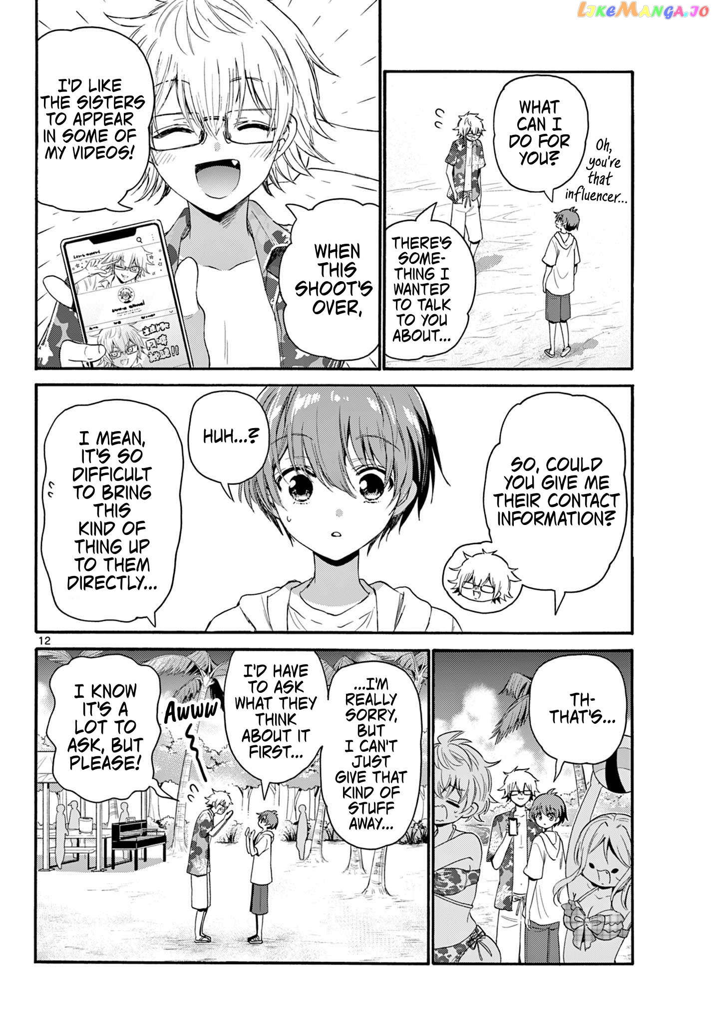 Read Mikadono Sanshimai Wa Angai Choroi EN Manga Online