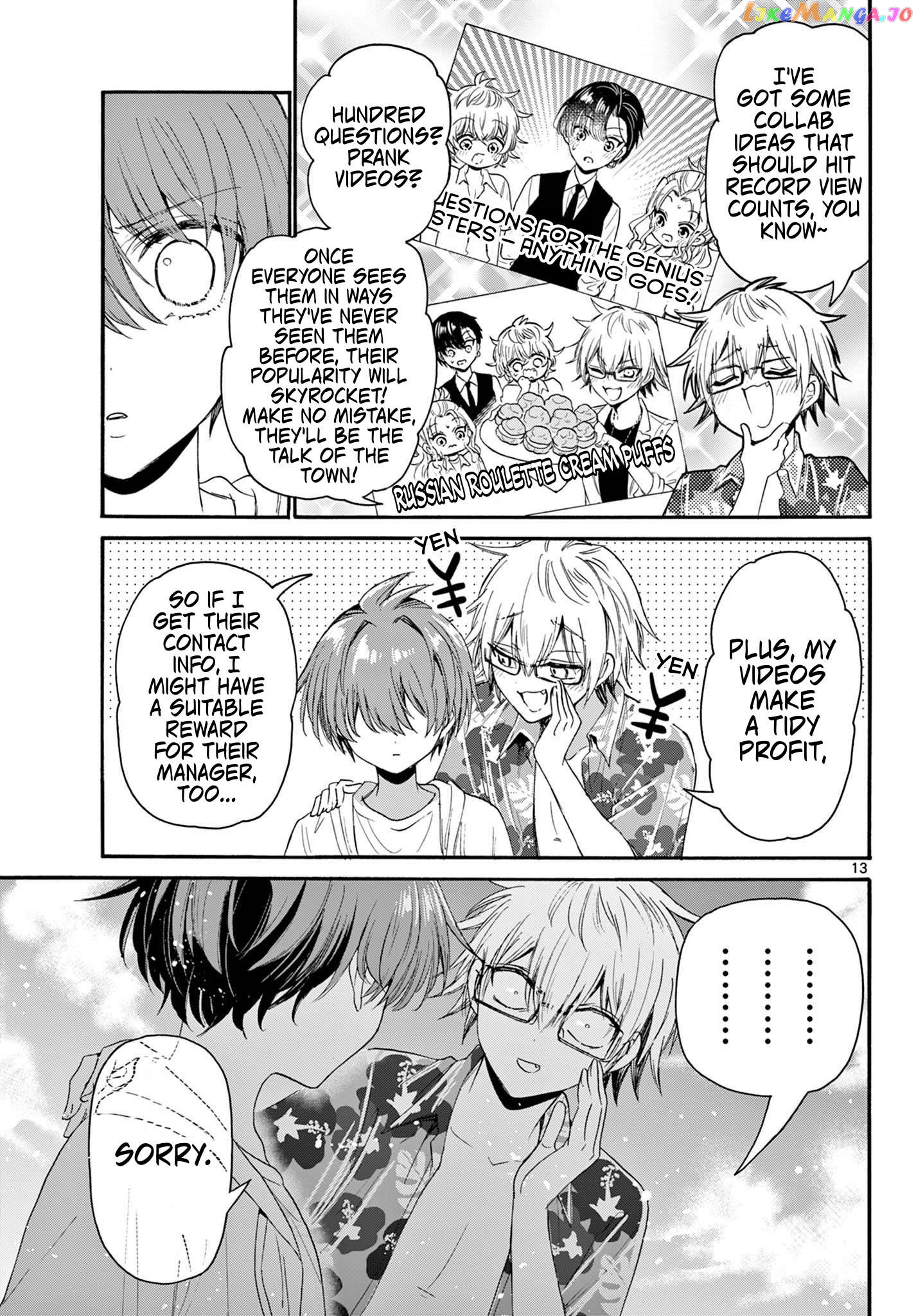 Read Mikadono Sanshimai Wa Angai Choroi EN Manga Online