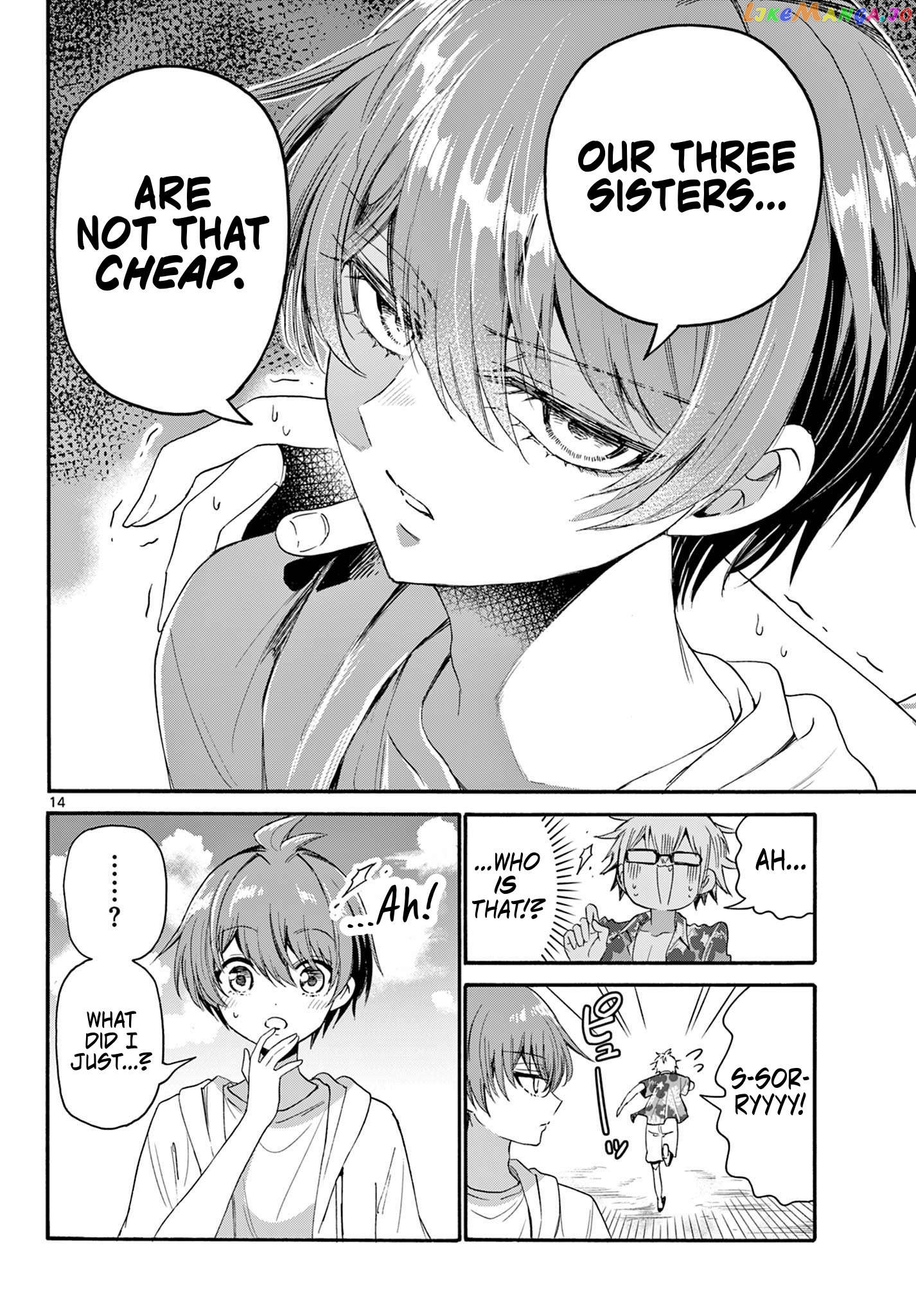 Read Mikadono Sanshimai Wa Angai Choroi EN Manga Online