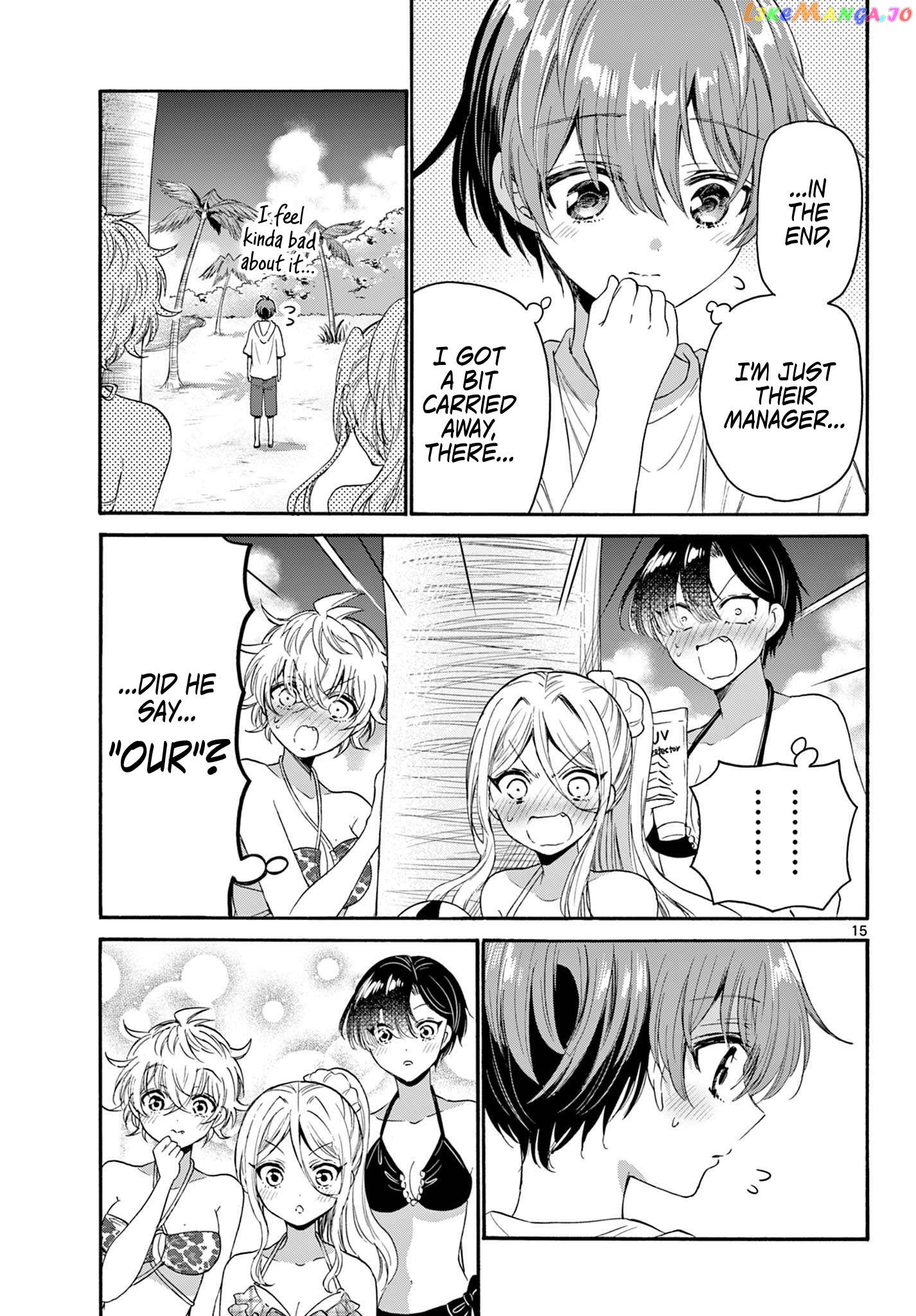 Read Mikadono Sanshimai Wa Angai Choroi EN Manga Online