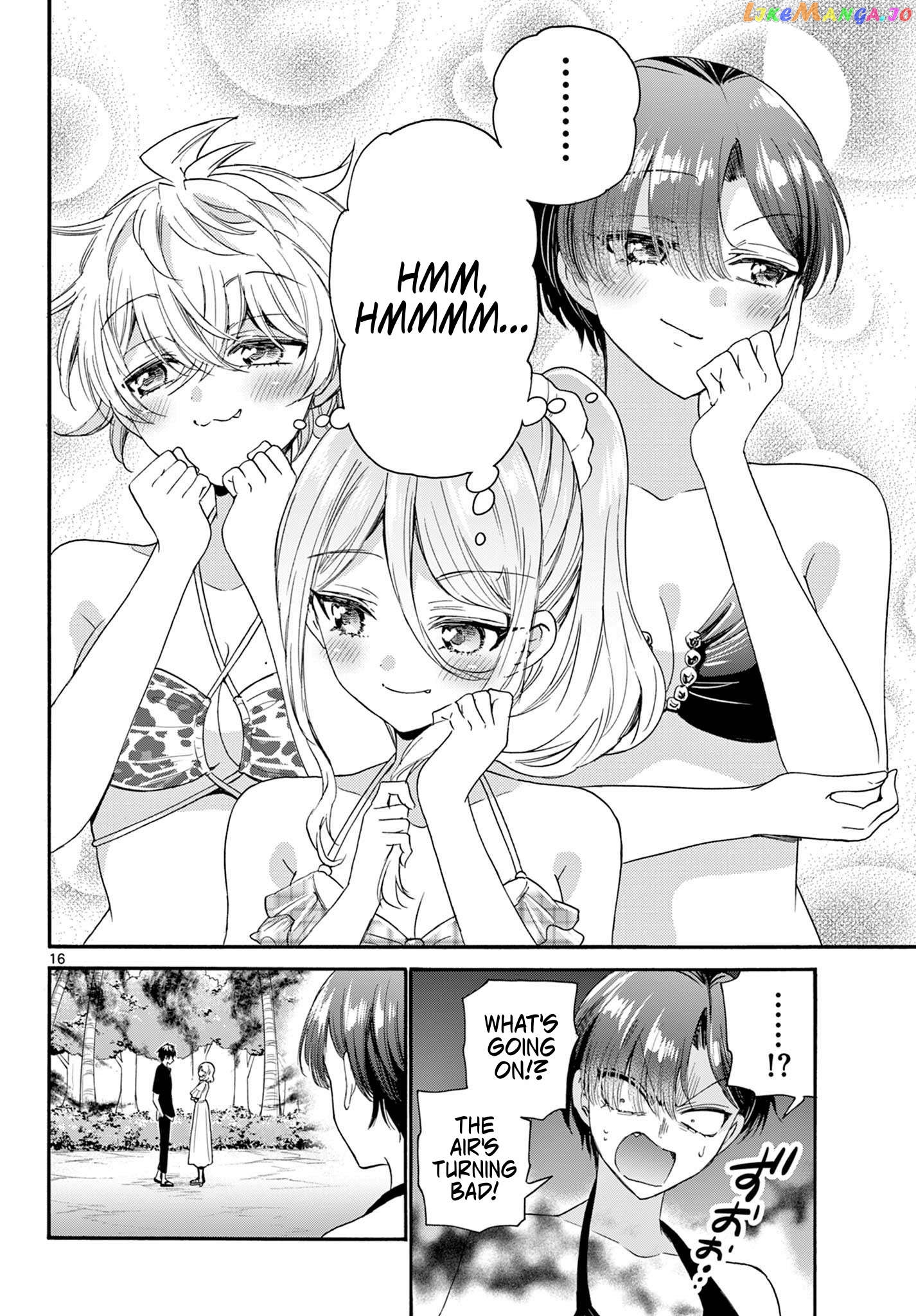 Read Mikadono Sanshimai Wa Angai Choroi EN Manga Online