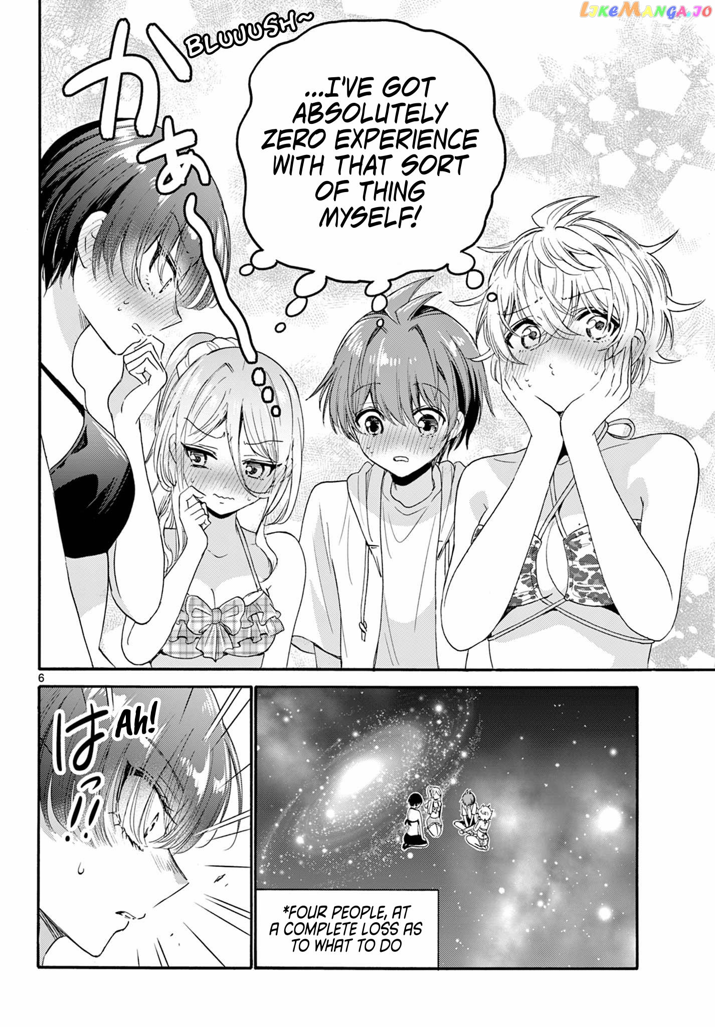 Read Mikadono Sanshimai Wa Angai Choroi EN Manga Online